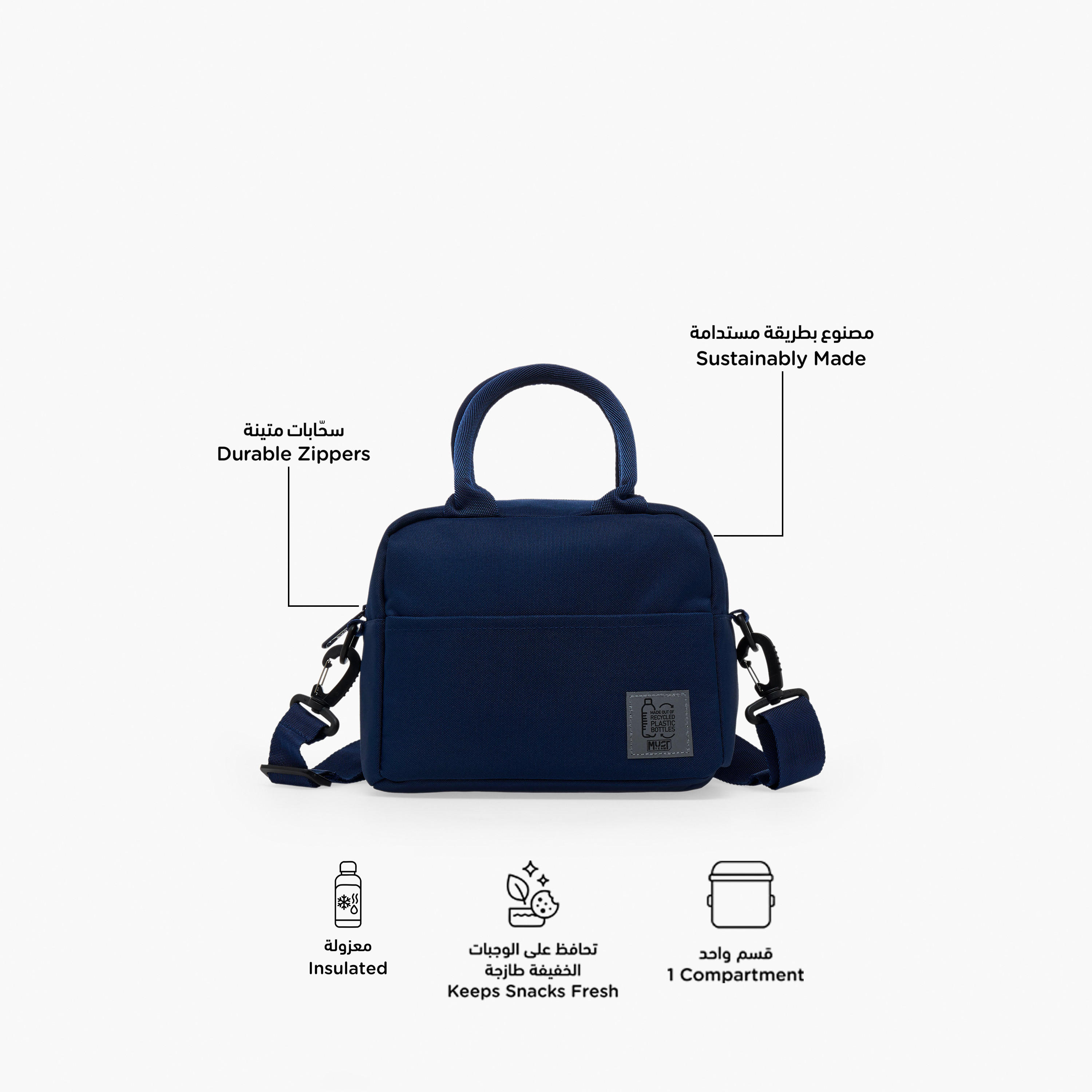 MustTeam Solid Lunch Bag for Boys 8-13 Years with Insulation-school-lunchessentials-lunchbags-image-2