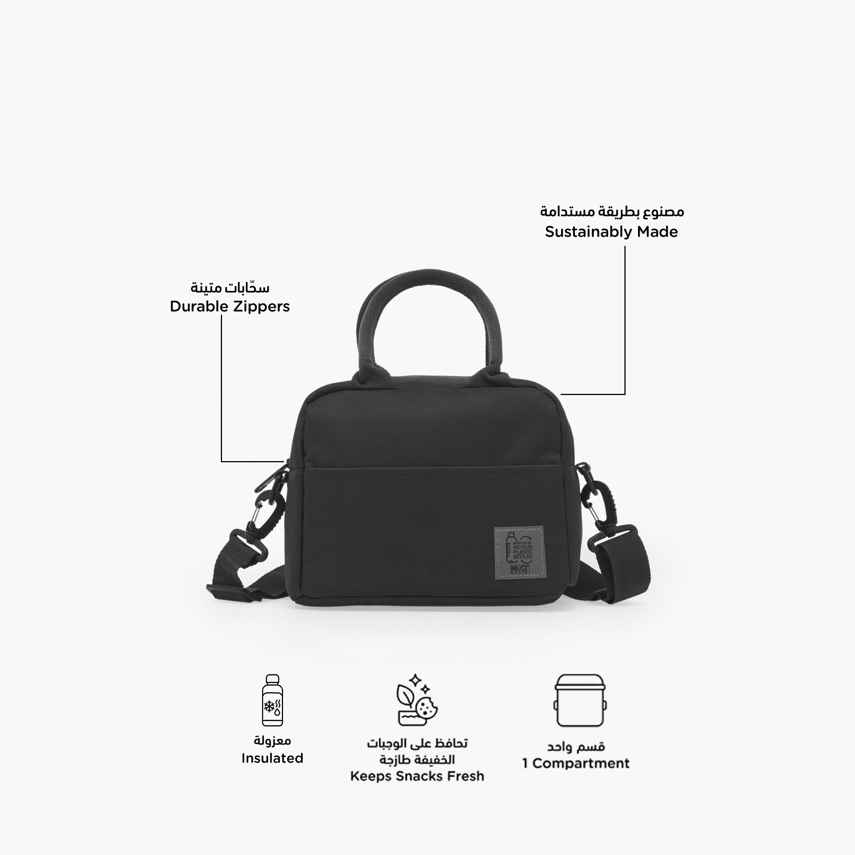MustTeam Solid Lunch Bag for Boys 8-13 Years with Detachable Strap-school-lunchessentials-lunchbags-image-2
