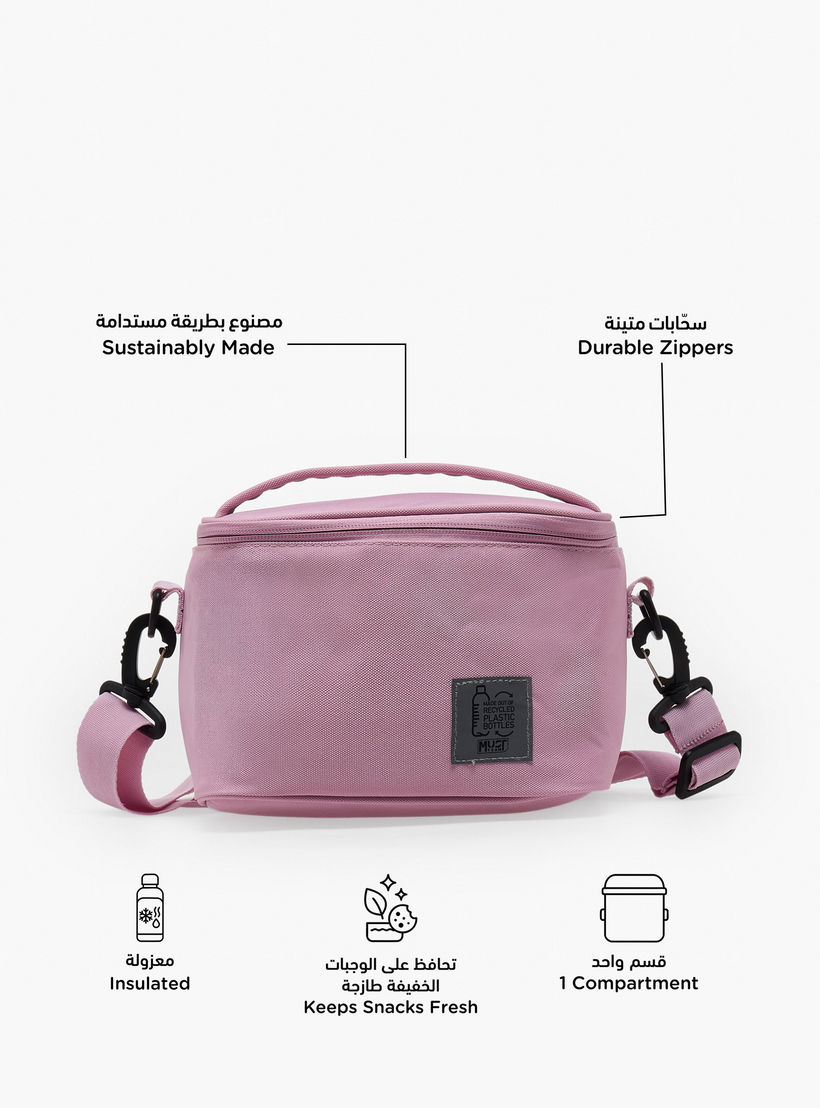شنطة غداء سادة بحزام قابل للفصل للبنات بعمر 8-13 سنة من ماست تيم-school-lunchessentials-lunchbags-image-2