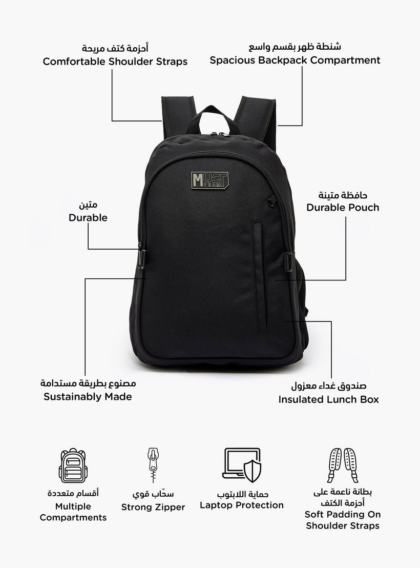 MustTeam Solid 3-Piece School Backpack Set Boys 8-13 Years with Lunch Bag and Pouch - 16 inches-school-bagsandbackpacks-backpacks-image-3