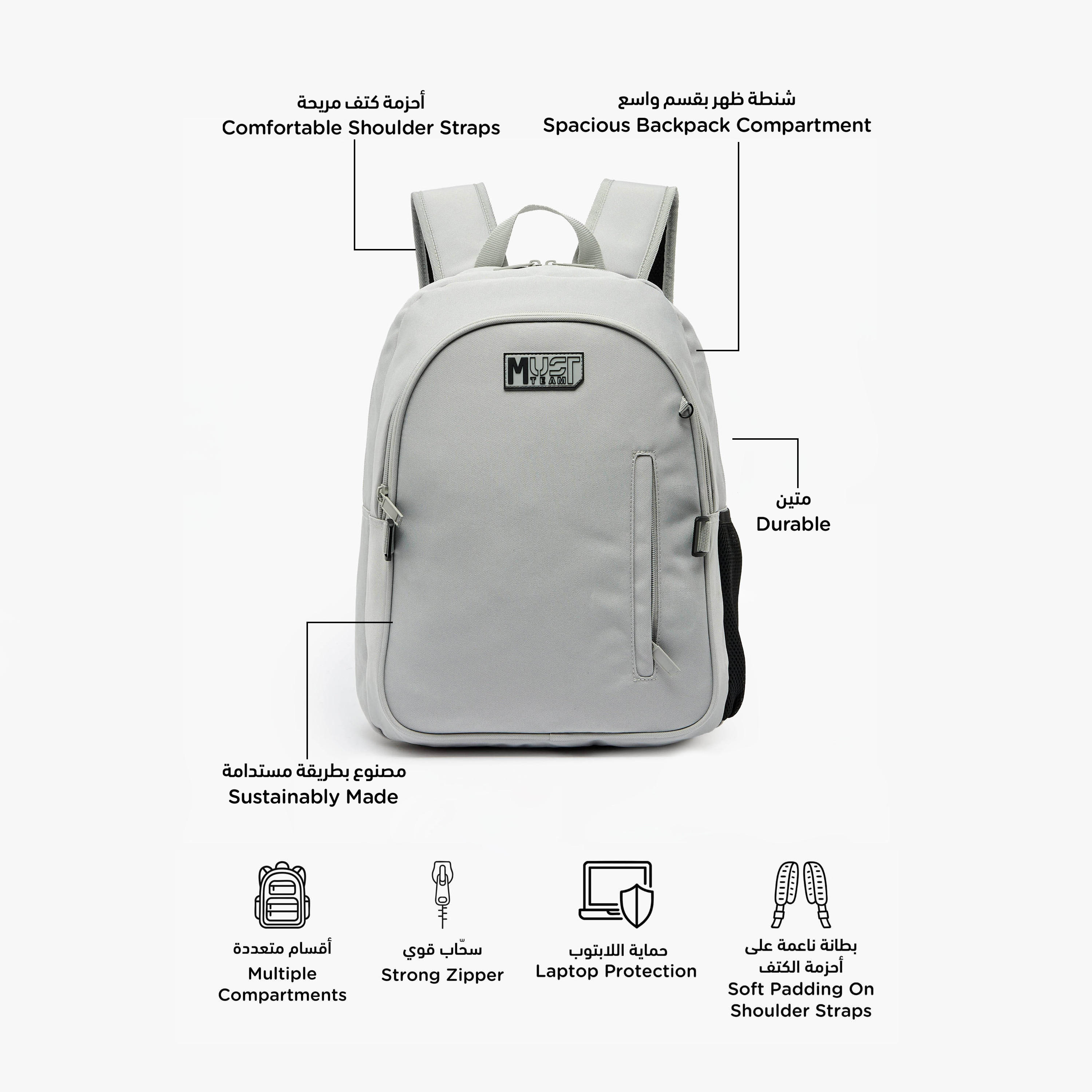 MustTeam Solid 3-Piece Backpack School Set for Boys 8-13 Years with Lunch Bag and Pouch - 16 inches-school-bagsandbackpacks-backpacks-image-3