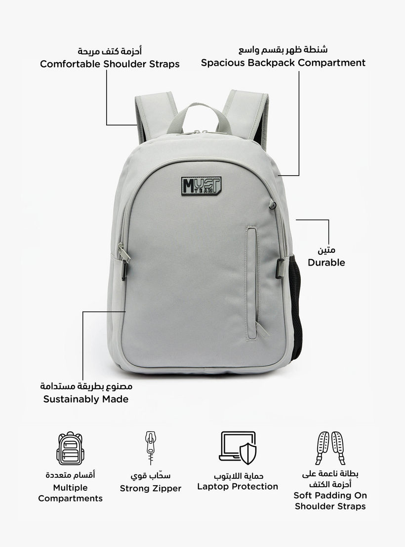 MustTeam Solid 3-Piece Backpack School Set for Boys 8-13 Years with Lunch Bag and Pouch - 16 inches-school-bagsandbackpacks-backpacks-image-3