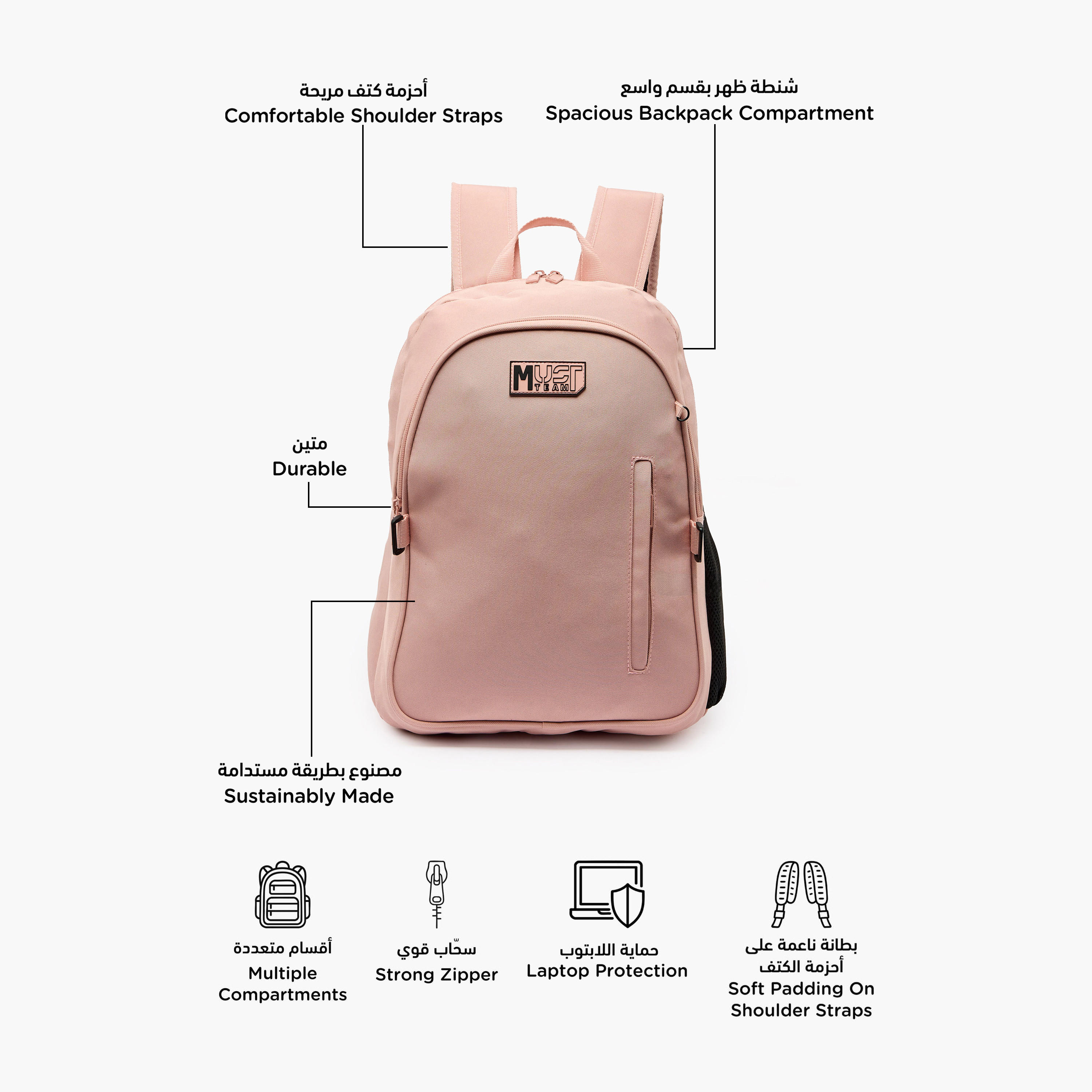 MustTeam Solid 3-Piece Backpack School Set for Girls 8-13 Years with Lunch Bag and Pouch - 16 inches-school-bagsandbackpacks-backpacks-image-3