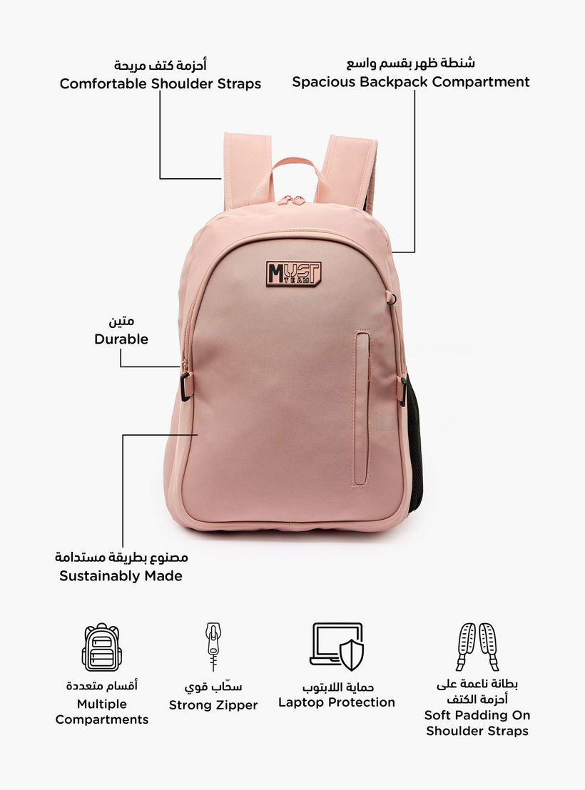 MustTeam Solid 3-Piece Backpack School Set for Girls 8-13 Years with Lunch Bag and Pouch - 16 inches-school-bagsandbackpacks-backpacks-image-3