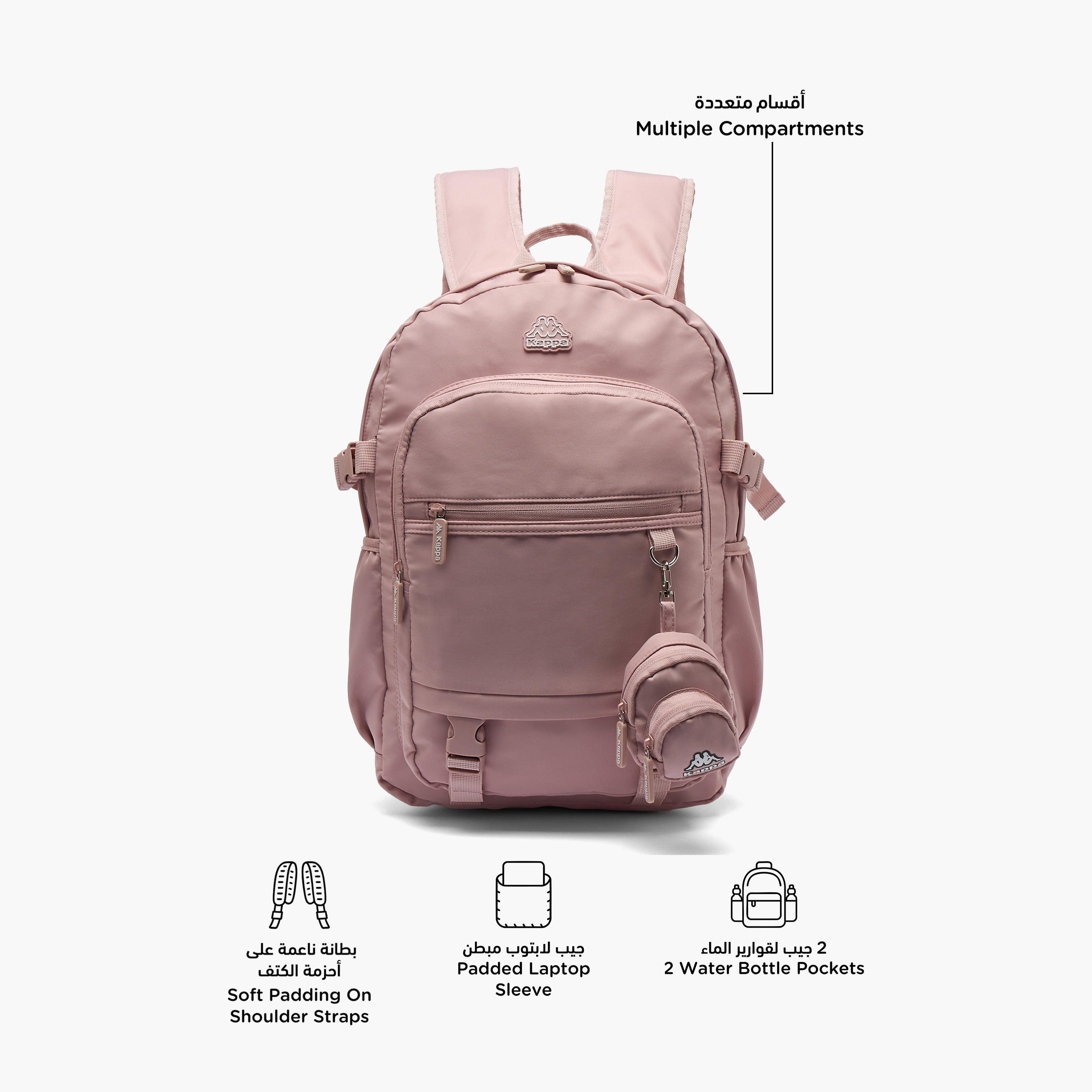 Kappa Solid Backpack for Kids 13+ Years with Detachable Pouch-boys-accessories-bagsandbackpacks-image-2