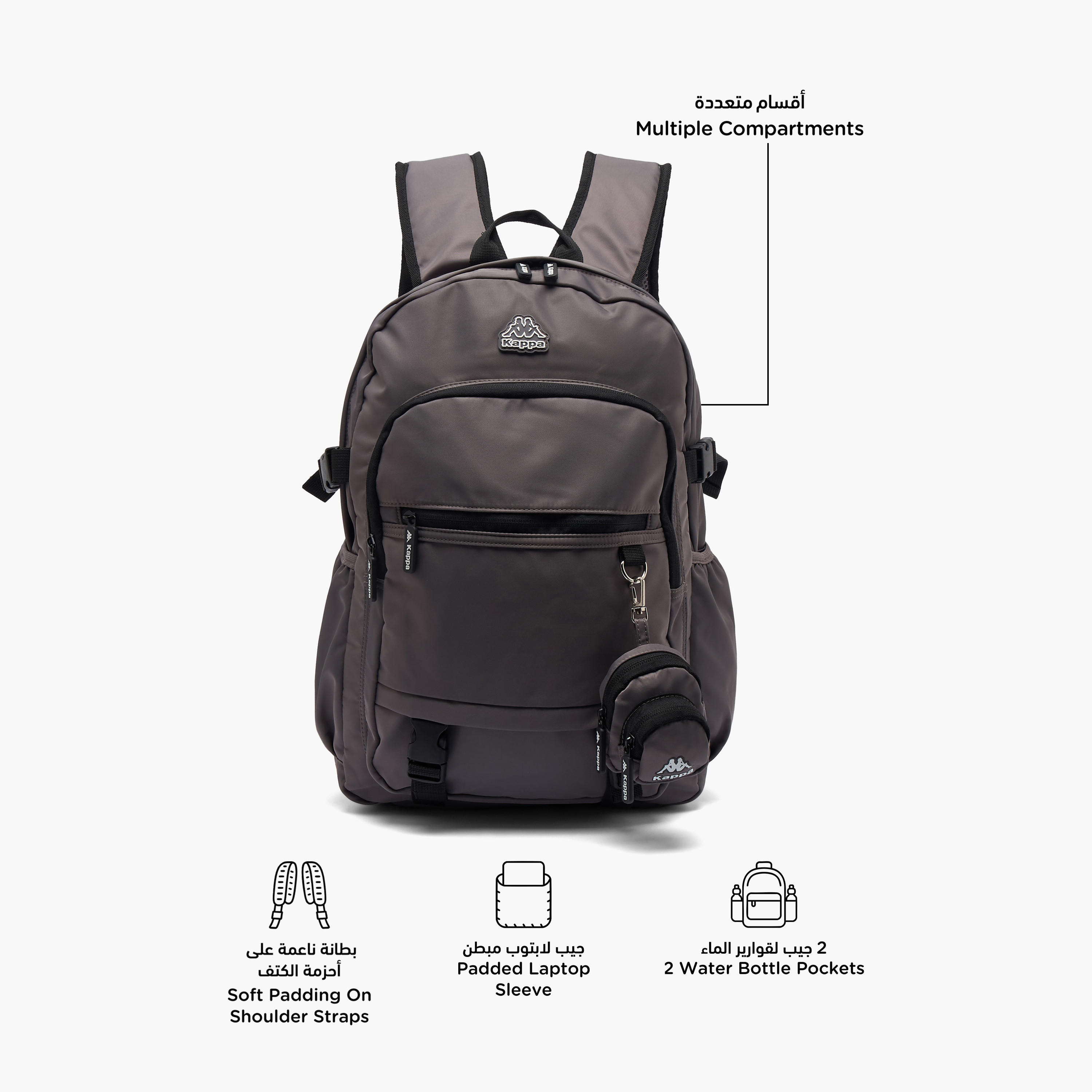 Kappa Solid Backpack for Kids 13+ Years with Detachable Pouch-boys-accessories-bagsandbackpacks-image-2
