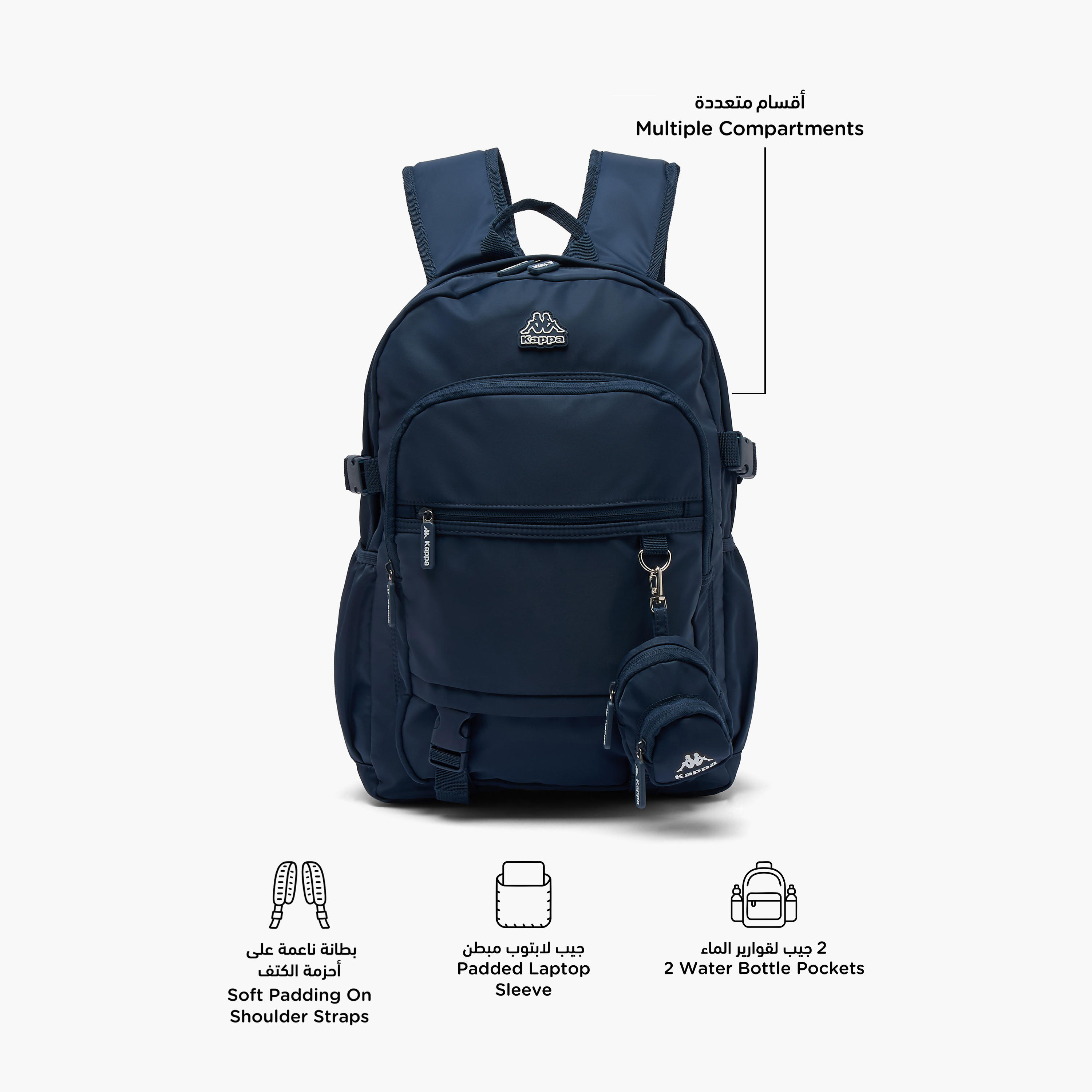 Kappa Solid Backpack for Kids 13+ Years with Detachable Pouch-boys-accessories-bagsandbackpacks-image-2