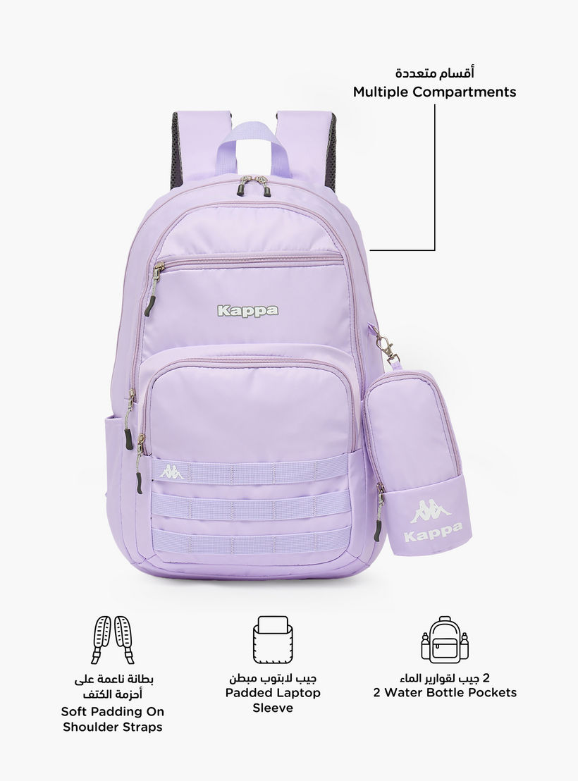 Kappa Logo Print 2-Piece School Backpack Set for Kids 13 Years+ with Detachable Pouch - 19 inches-school-bagsandbackpacks-backpacks-image-2