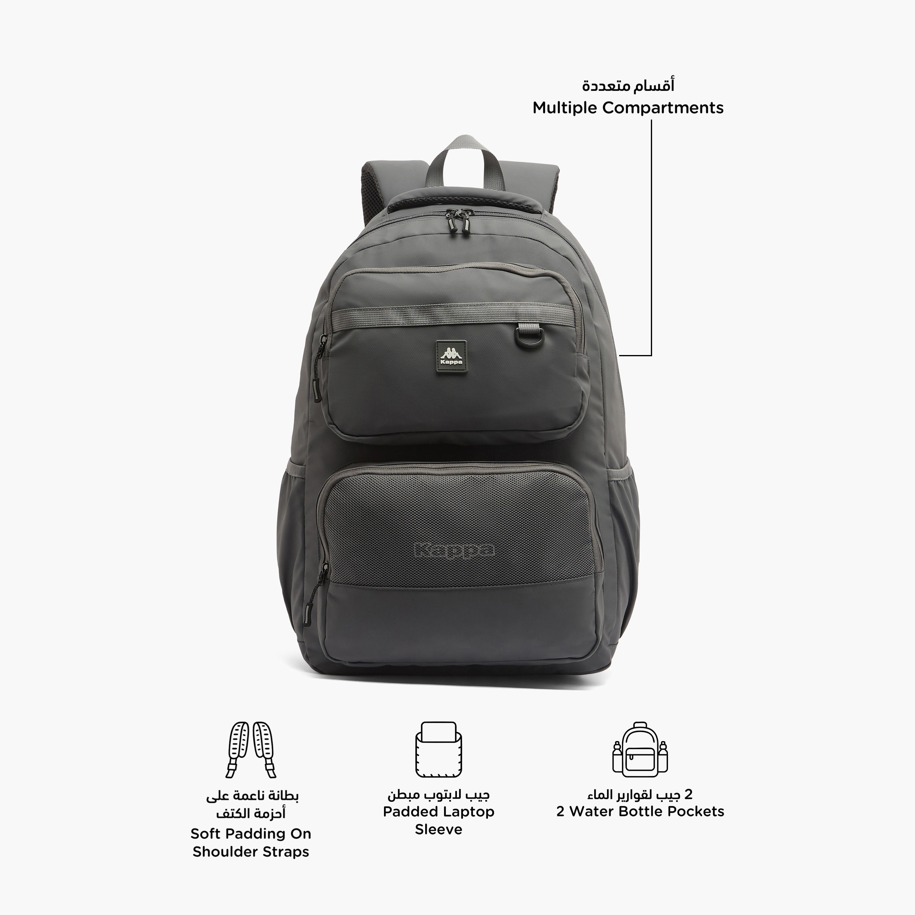Kappa Solid School Backpack for Kids 13 Years+ with Padded Shoulder Straps-boys-accessories-bagsandbackpacks-image-2