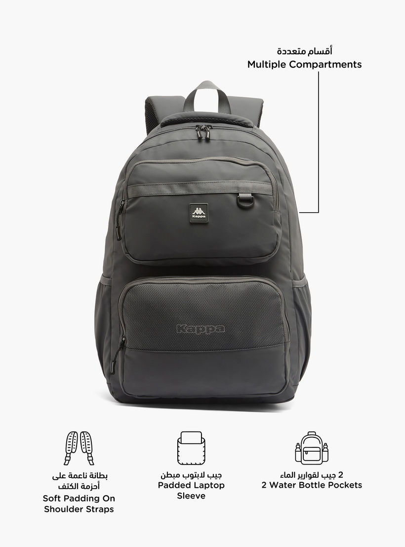Kappa Solid School Backpack for Kids 13 Years+ with Padded Shoulder Straps-boys-accessories-bagsandbackpacks-image-2