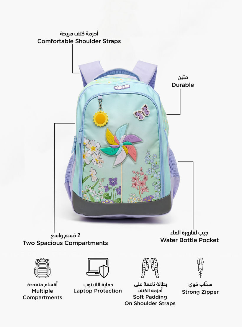 شنطة ظهر بأحزمة مبطنة وطبعات زهرية للبنات بعمر 8-13 سنة من يولو - 18 بوصة-school-bagsandbackpacks-backpacks-image-7
