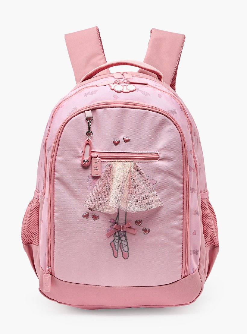 شنطة ظهر بطبعة باليرينا للبنات من 8-13 سنة مع أحزمة كتف مبطنة - 18 بوصة من يولو-school-bagsandbackpacks-backpacks-image-1