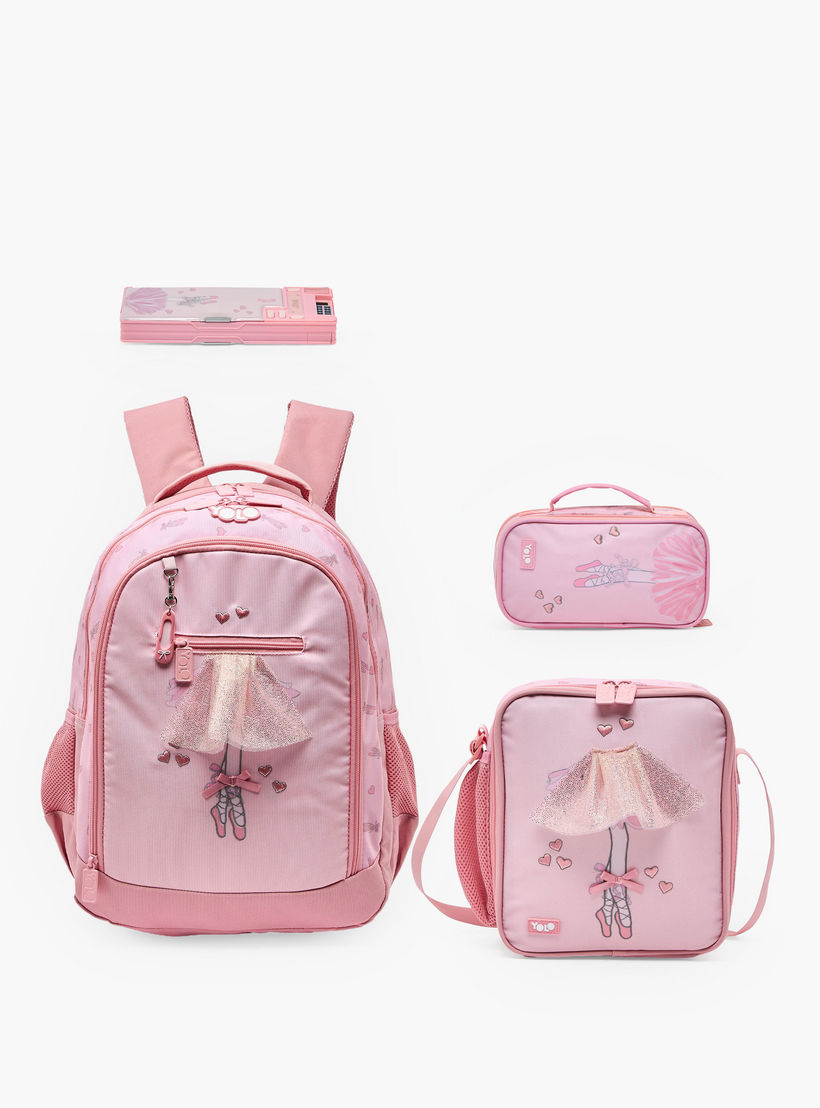 شنطة ظهر بطبعة باليرينا للبنات من 8-13 سنة مع أحزمة كتف مبطنة - 18 بوصة من يولو-school-bagsandbackpacks-backpacks-image-11