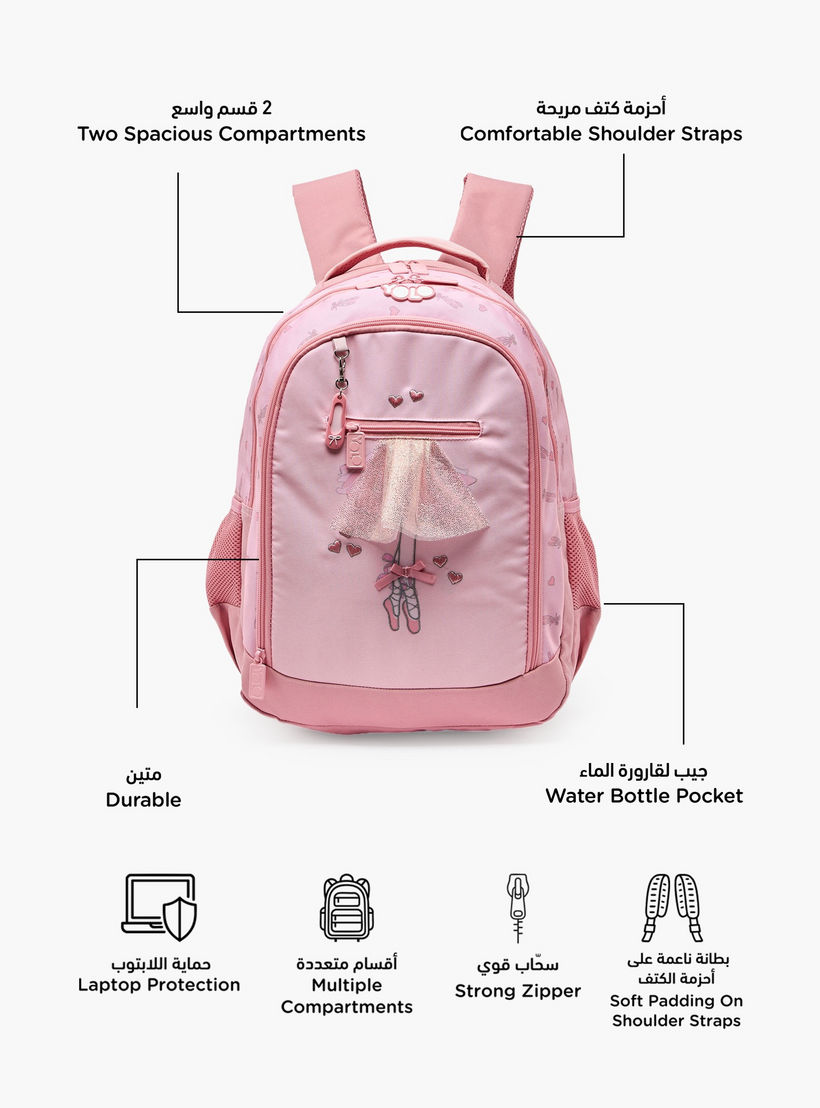 شنطة ظهر بطبعة باليرينا للبنات من 8-13 سنة مع أحزمة كتف مبطنة - 18 بوصة من يولو-school-bagsandbackpacks-backpacks-image-2