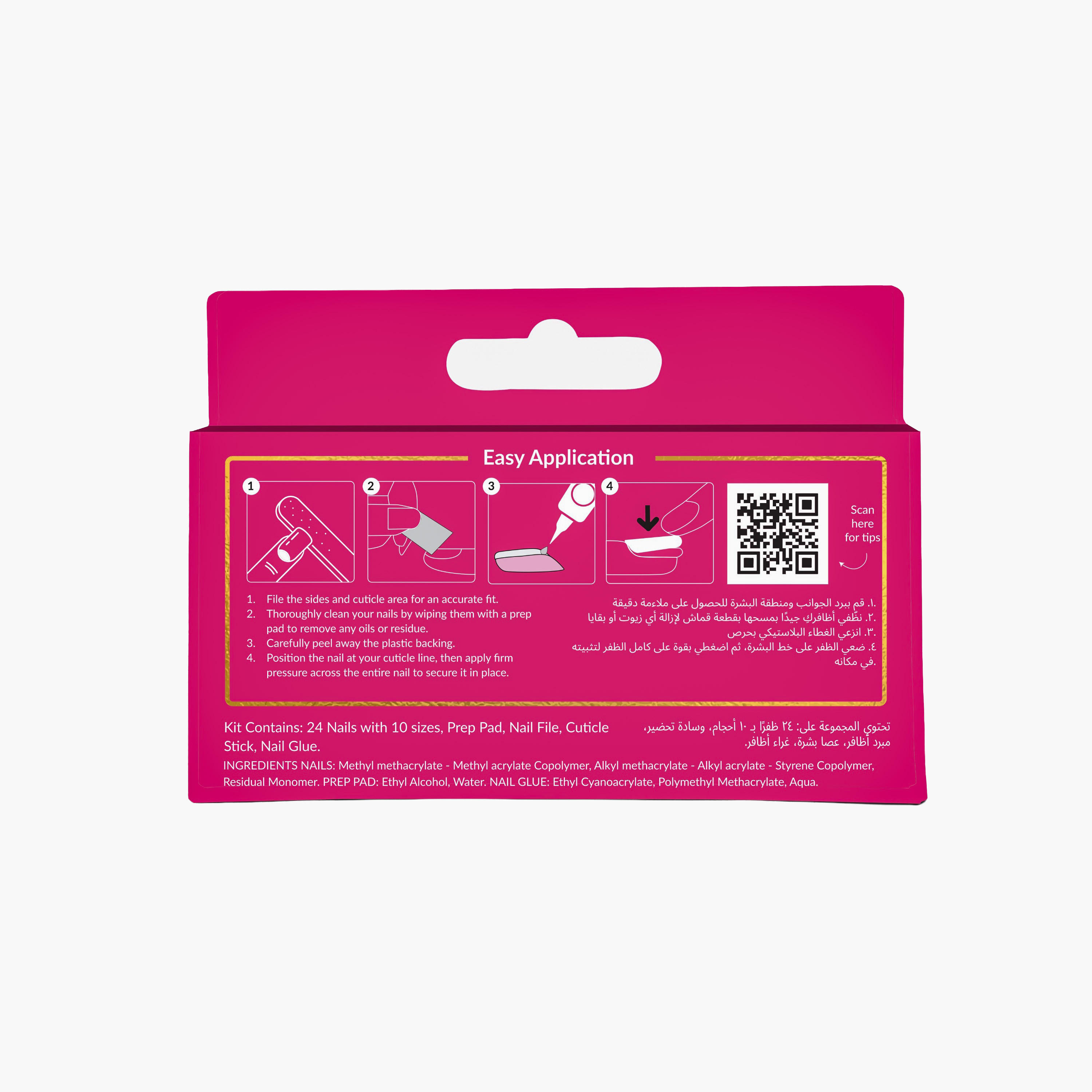 Pinky Goat Multicolour Gel Nail Tips-beautyandpersonalcare-makeup-nails-artificialnails-image-2