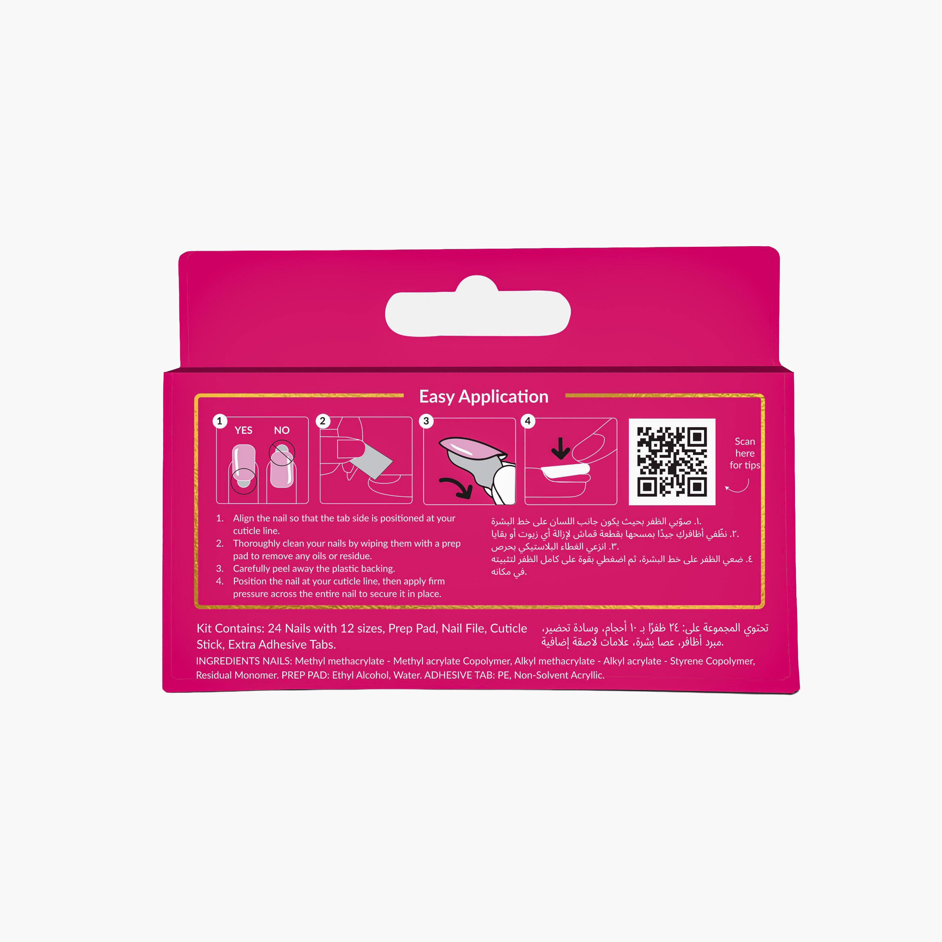 Pinky Goat Classic French Pre-Glued Nails-beautyandpersonalcare-makeup-nails-artificialnails-image-42