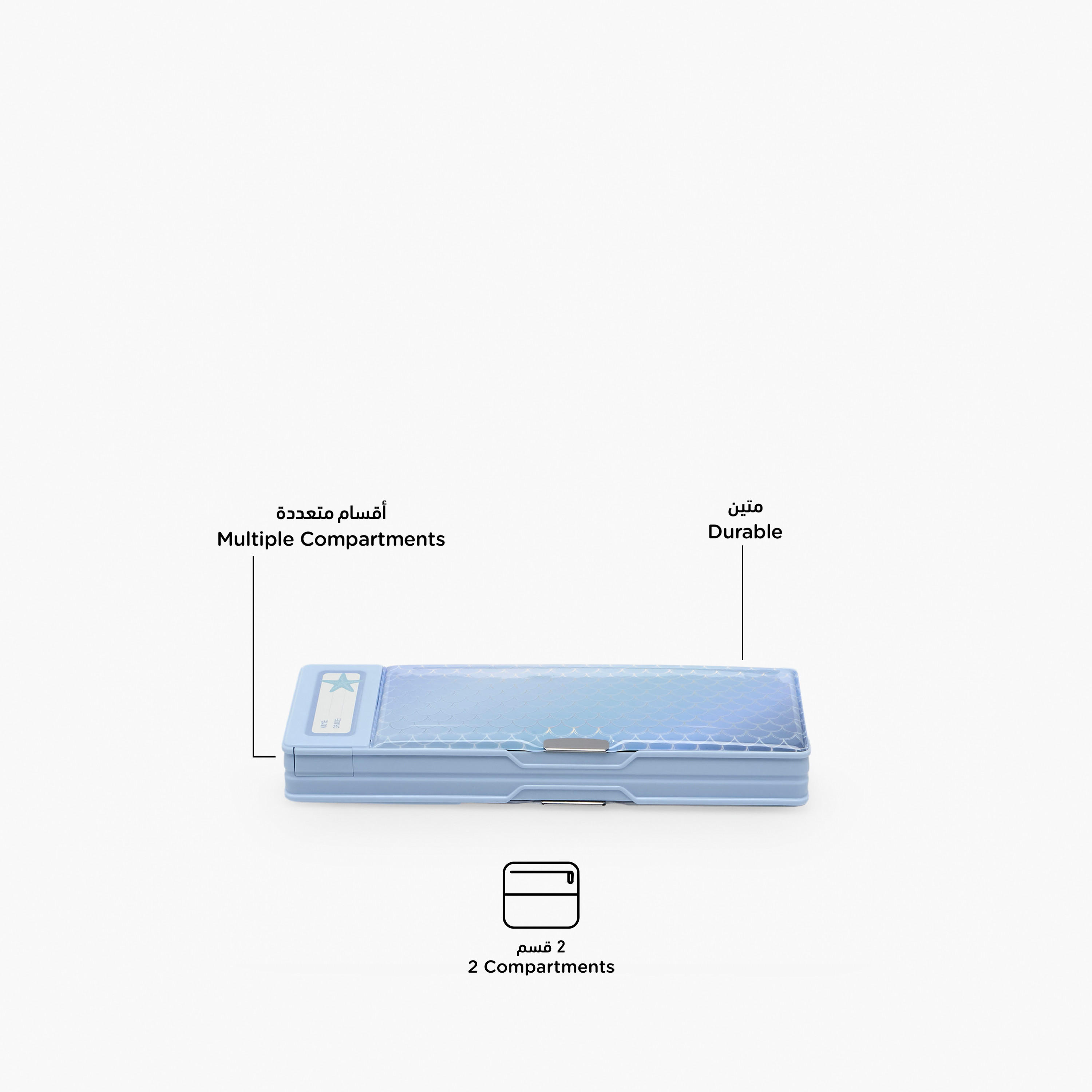 Yolo Ocean Shell Print Pencil Case with Calculator-school-stationery-pencilcases-image-2
