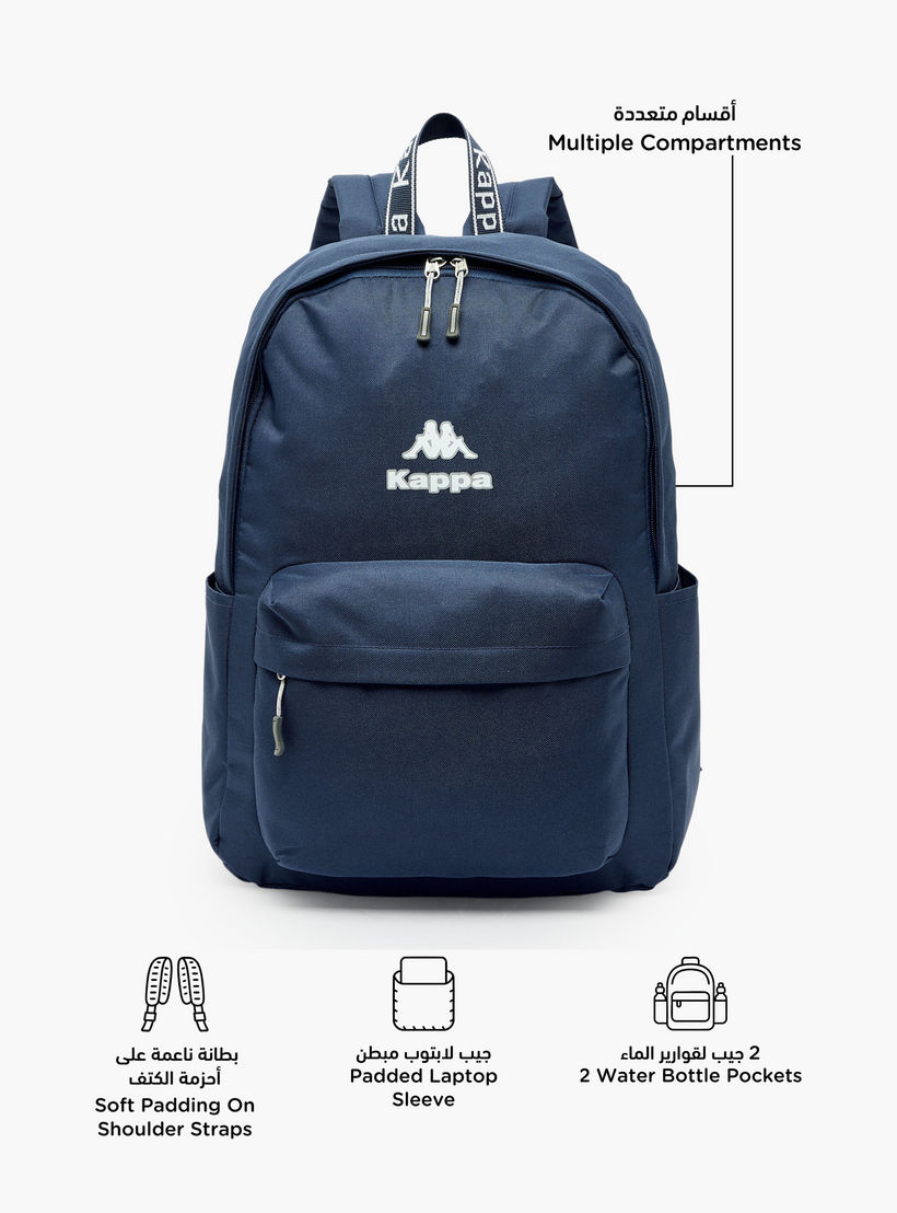 Kappa Logo Print Backpack for Kids 8-13 Years with Adjustable Straps-boys-accessories-bagsandbackpacks-image-2