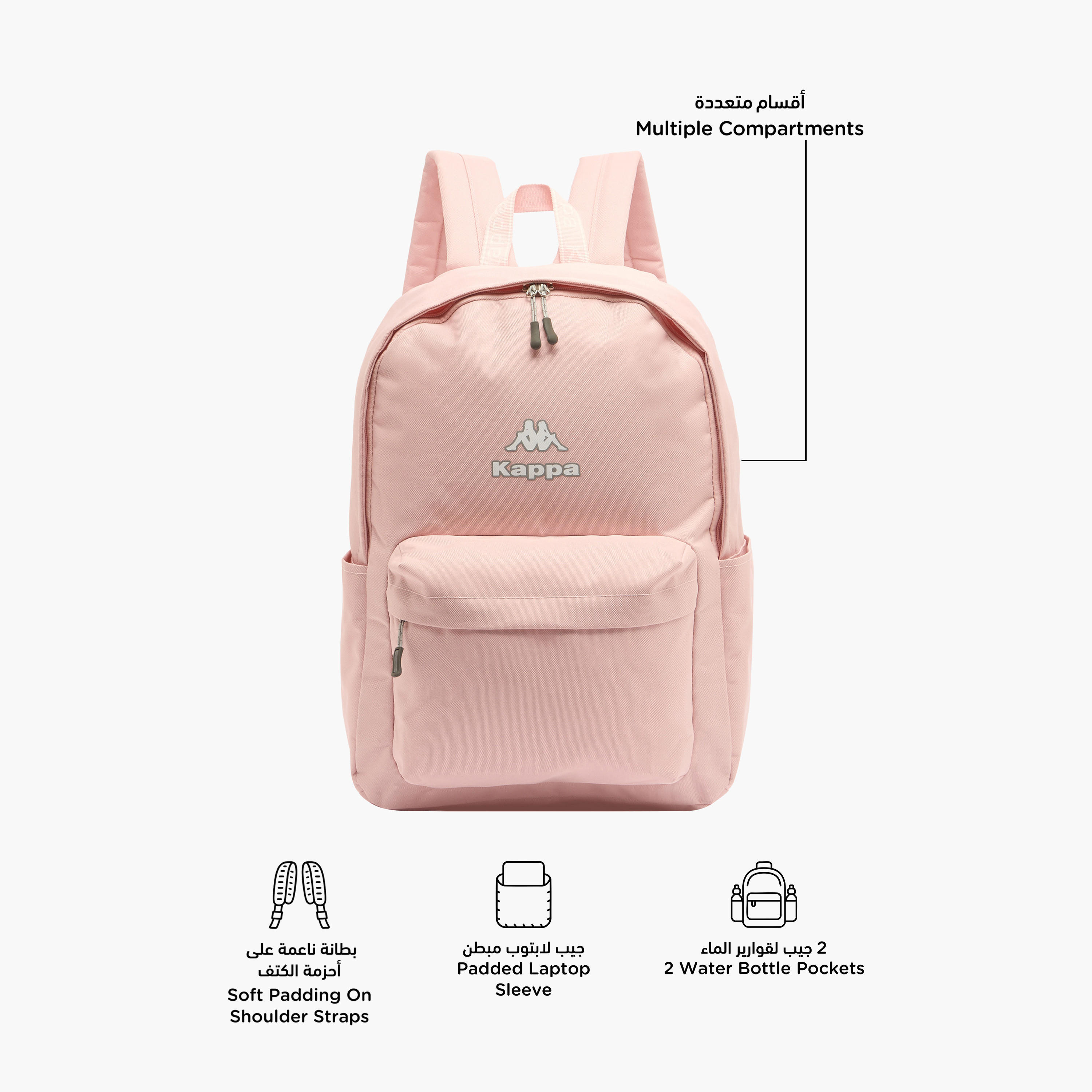 Kappa Logo Print Backpack for Kids 8-13 Years with Adjustable Straps-boys-accessories-bagsandbackpacks-image-2