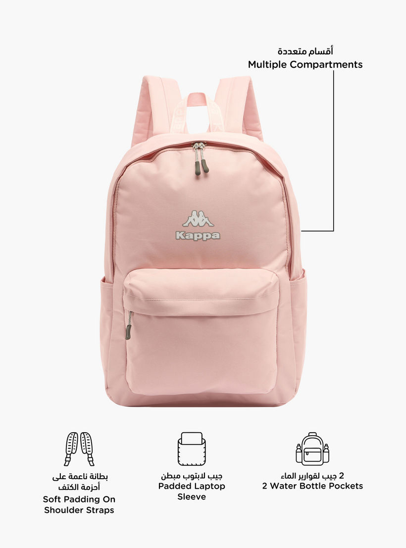 Kappa Logo Print Backpack for Kids 8-13 Years with Adjustable Straps-boys-accessories-bagsandbackpacks-image-2