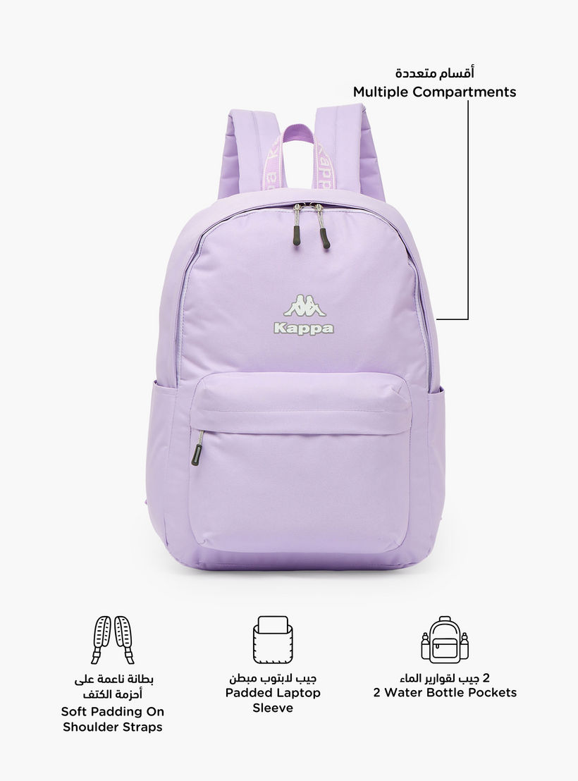 Kappa Logo Print Backpack for Kids 8-13 Years with Adjustable Straps-boys-accessories-bagsandbackpacks-image-2