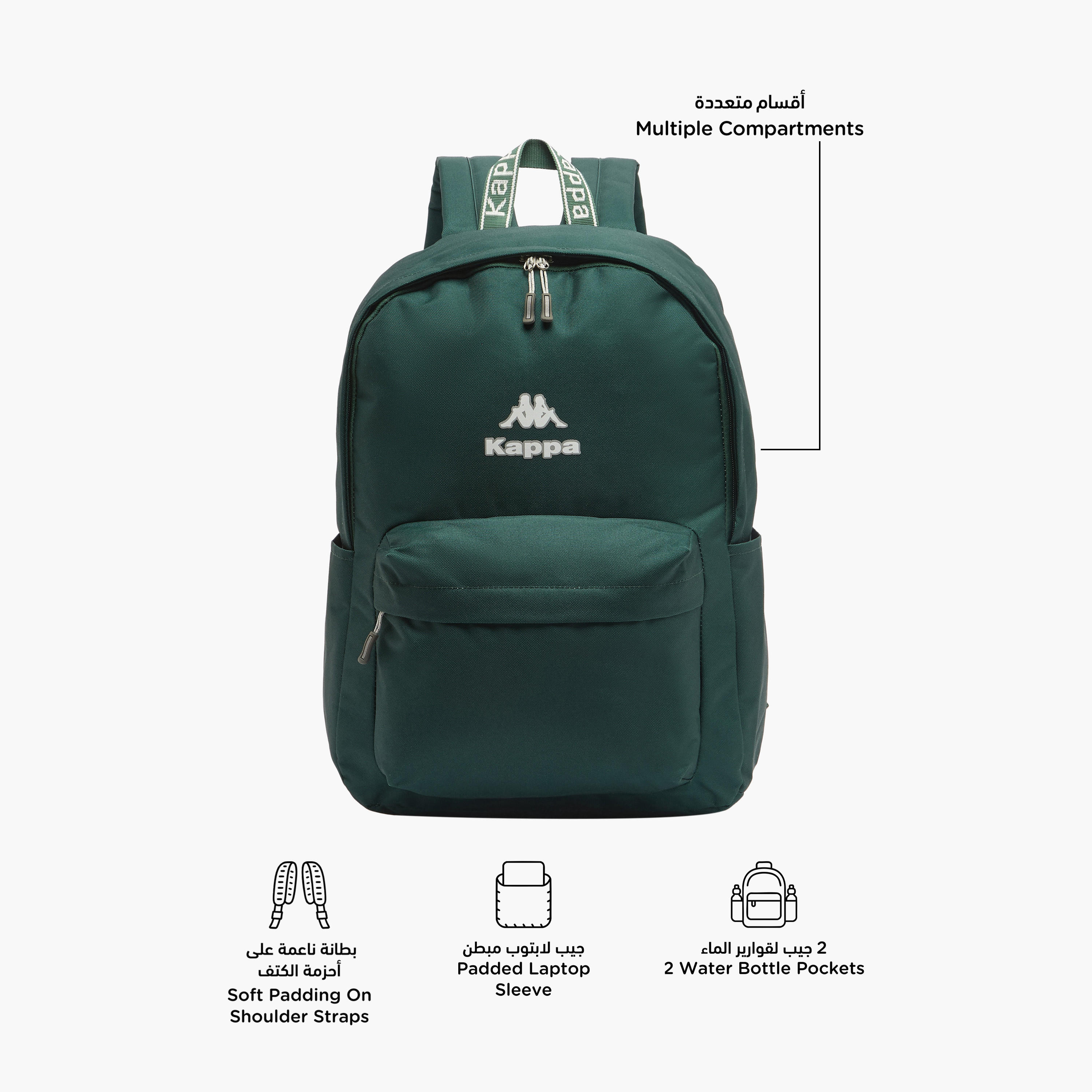Kappa Logo Print Backpack for Kids 8-13 Years with Adjustable Straps-boys-accessories-bagsandbackpacks-image-2