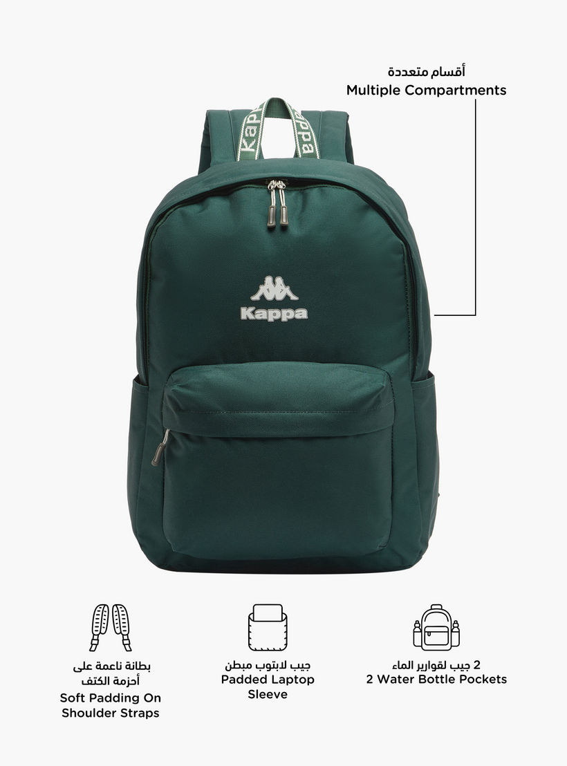 Kappa Logo Print Backpack for Kids 8-13 Years with Adjustable Straps-boys-accessories-bagsandbackpacks-image-2