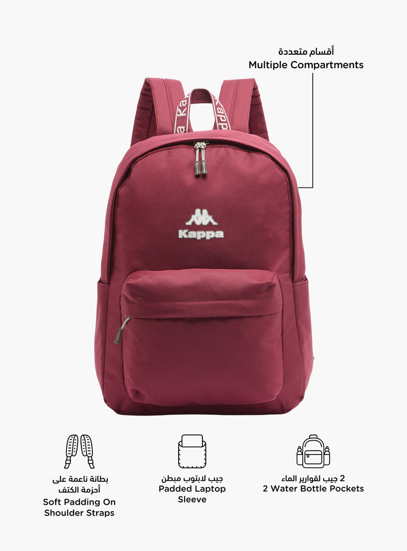 Kappa Logo Print Backpack for Kids 8-13 Years with Adjustable Straps-boys-accessories-bagsandbackpacks-image-2
