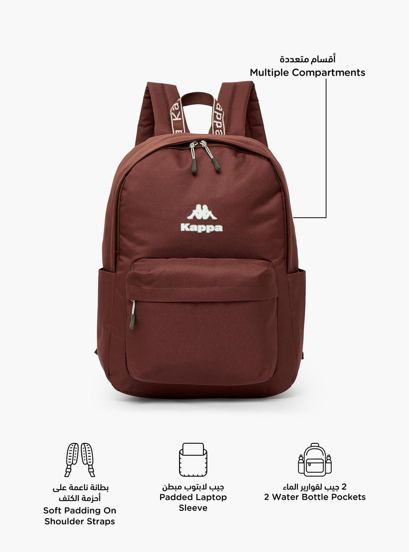 Kappa Logo Print Backpack for Kids 8-13 Years with Adjustable Straps-boys-accessories-bagsandbackpacks-image-2
