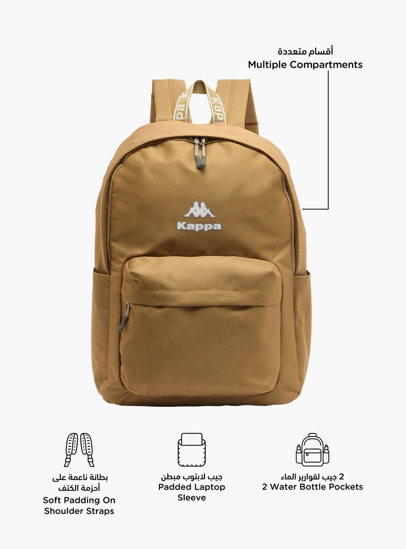 Kappa Logo Print Backpack for Kids 8-13 Years with Adjustable Straps-boys-accessories-bagsandbackpacks-image-2
