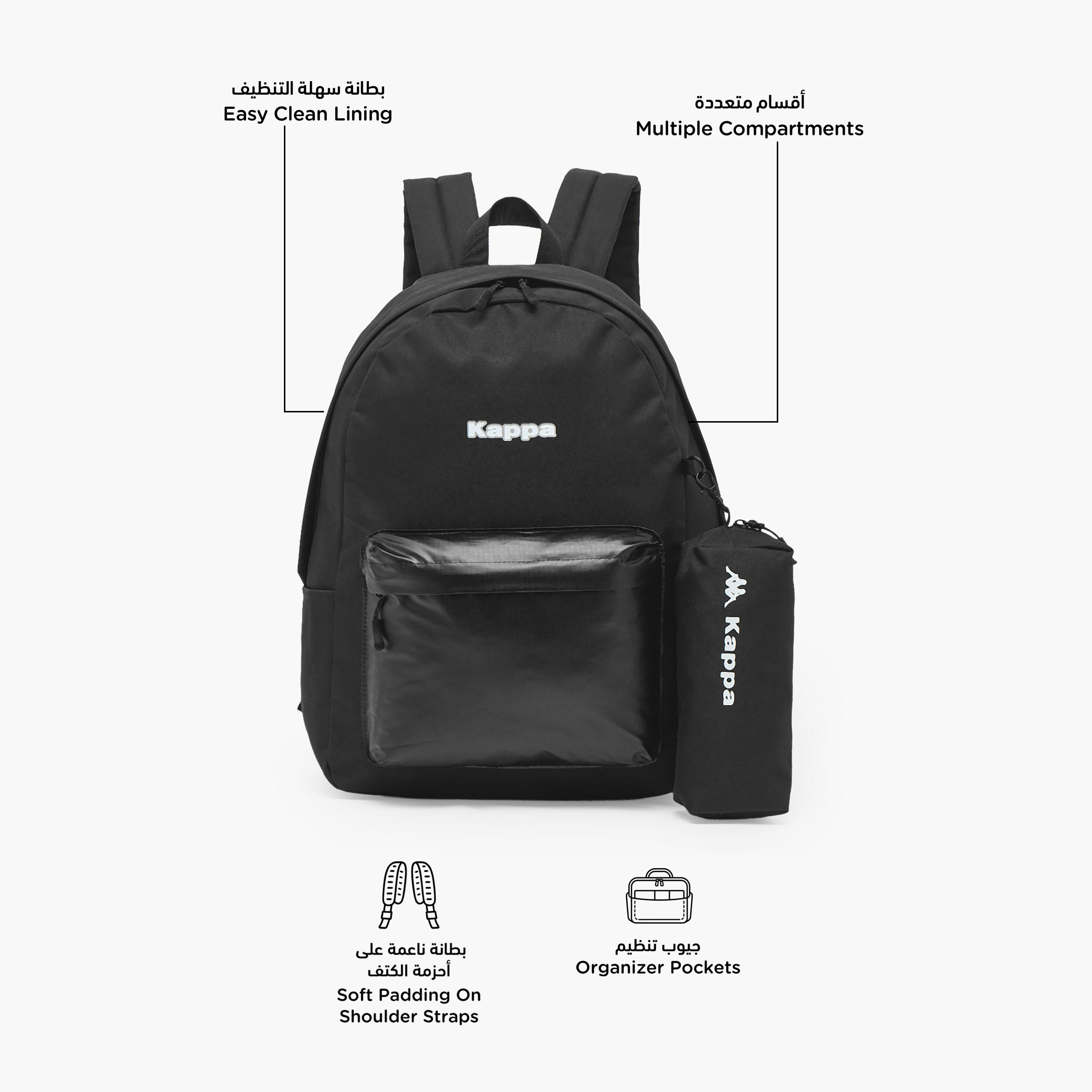 Kappa Solid School Backpack for Girls 8-13 Years with Pencil Pouch - 17 inches-school-bagsandbackpacks-backpacks-image-2