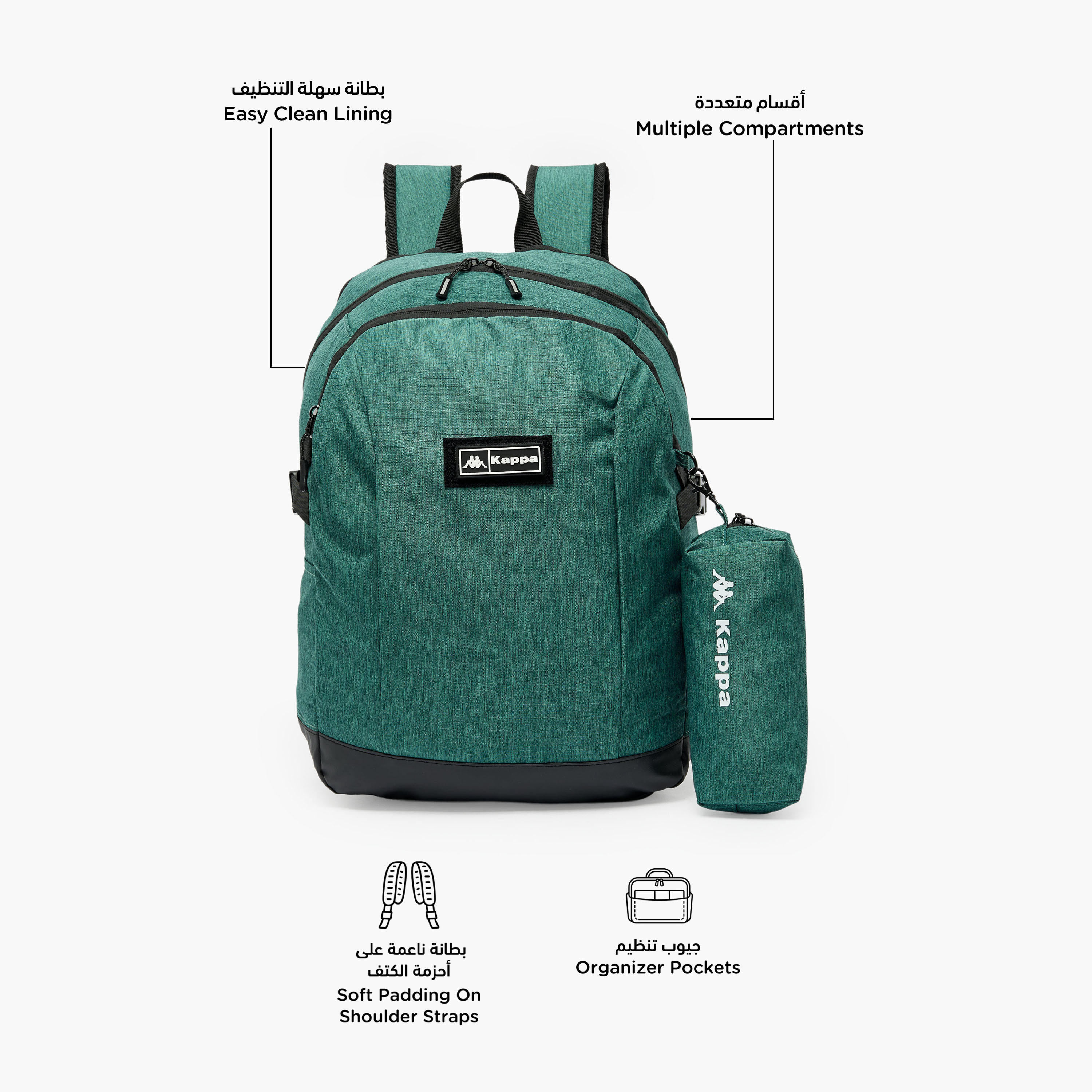 Kappa Textured School Backpack for Boys 8-13 Years with Pencil Pouch - 17 inches-school-bagsandbackpacks-backpacks-image-2