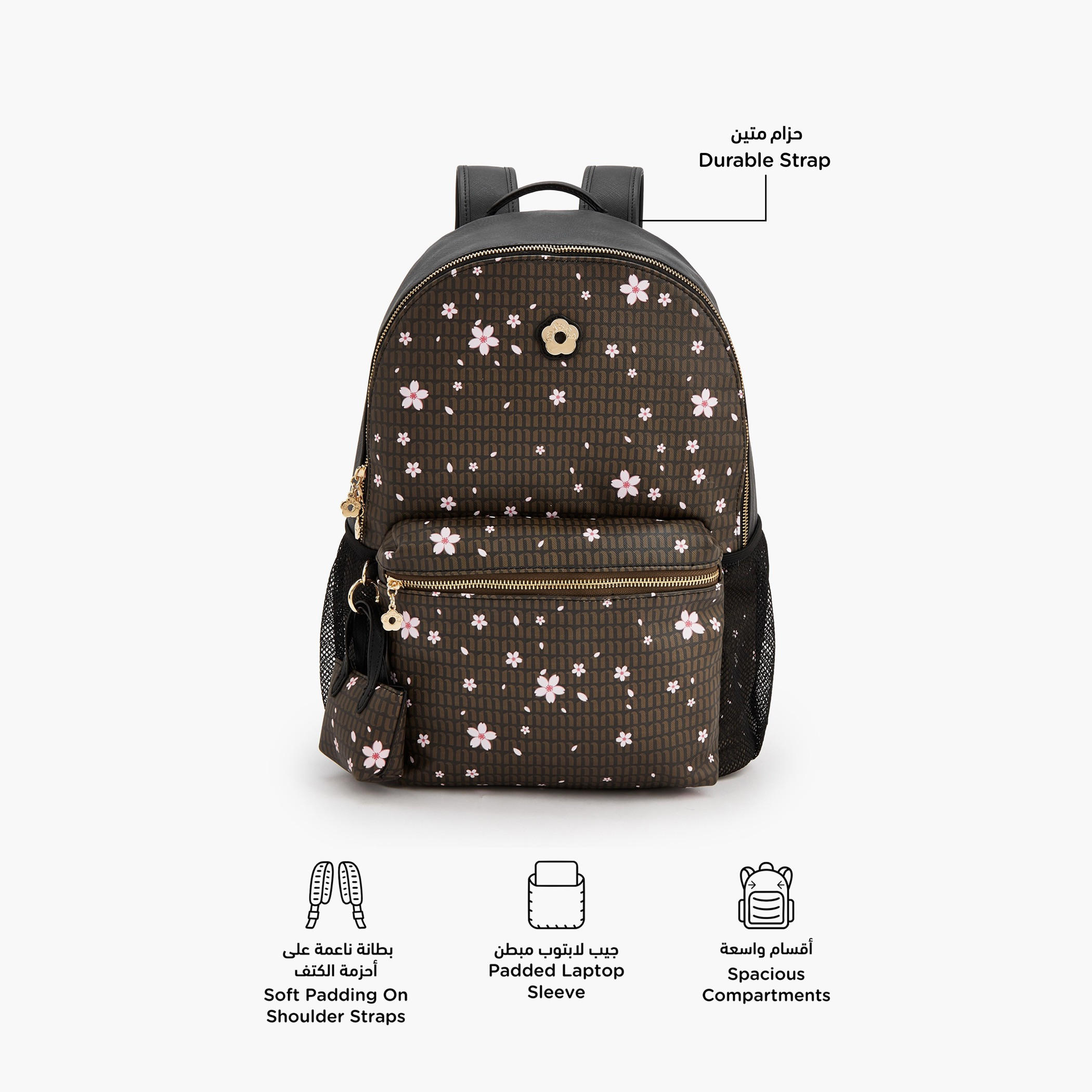 Missy Floral Print Backpack with Adjustable Shoulder Straps-women-bagsandwallets-backpacks-image-2