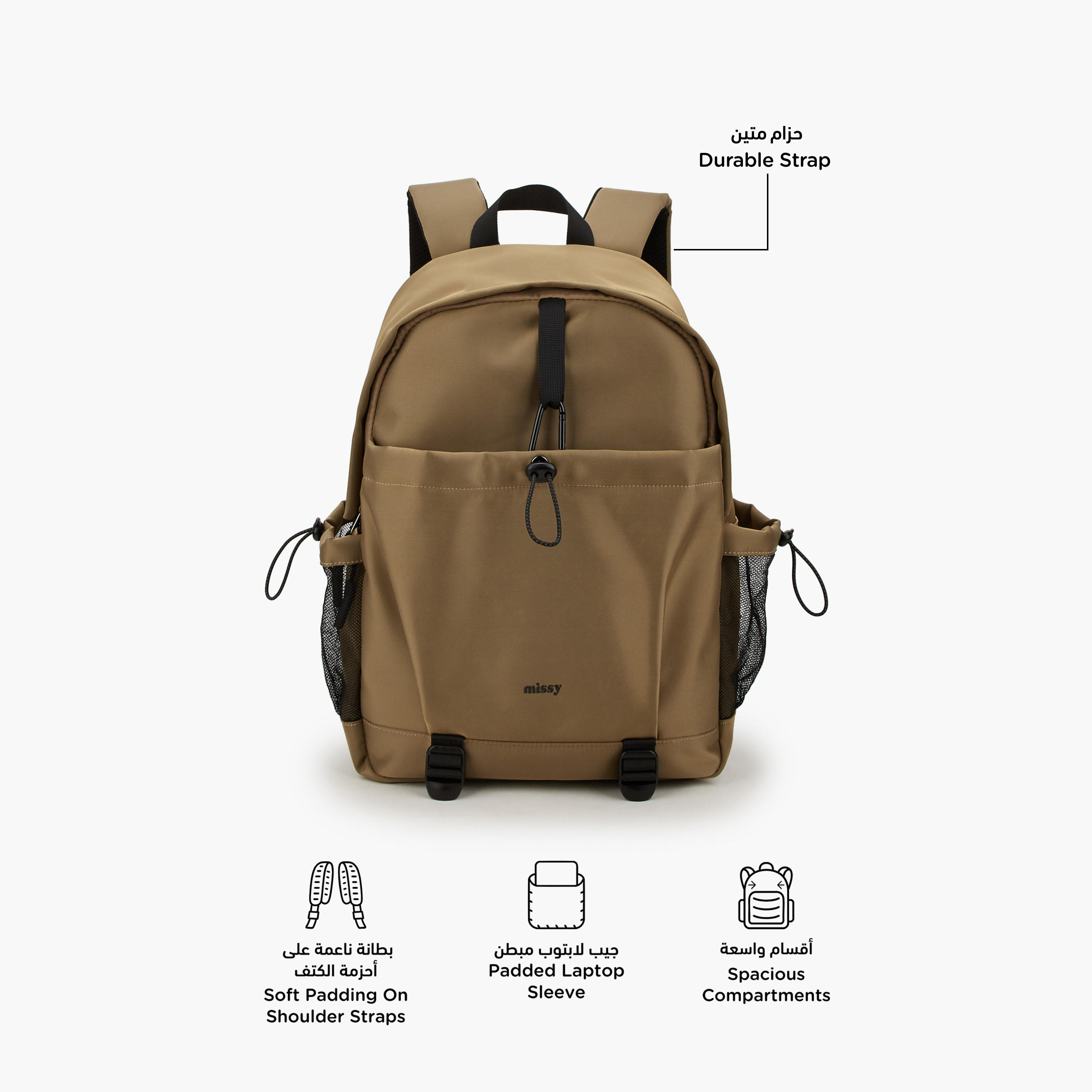 Missy Solid Backpack with Cord Lock Cinch-school-bagsandbackpacks-backpacks-image-2