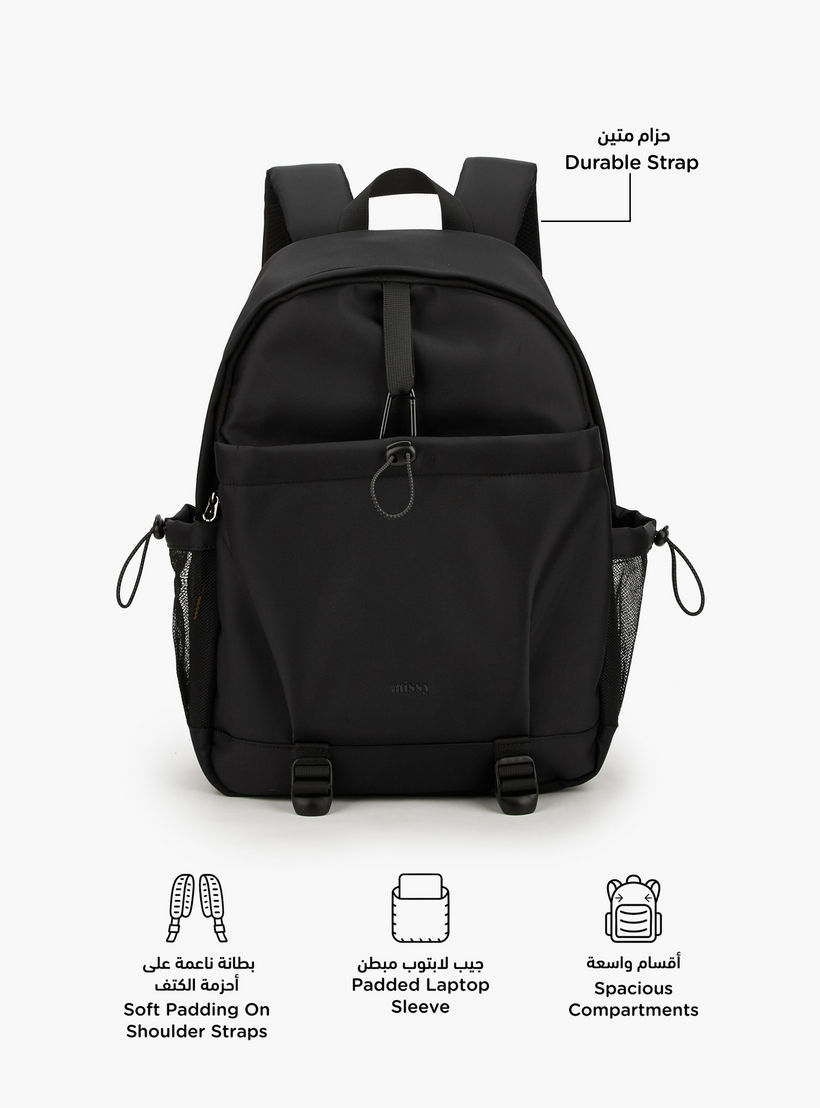 شنطة ظهر سادة بقفل حبل شد من ميسي-school-bagsandbackpacks-backpacks-image-2