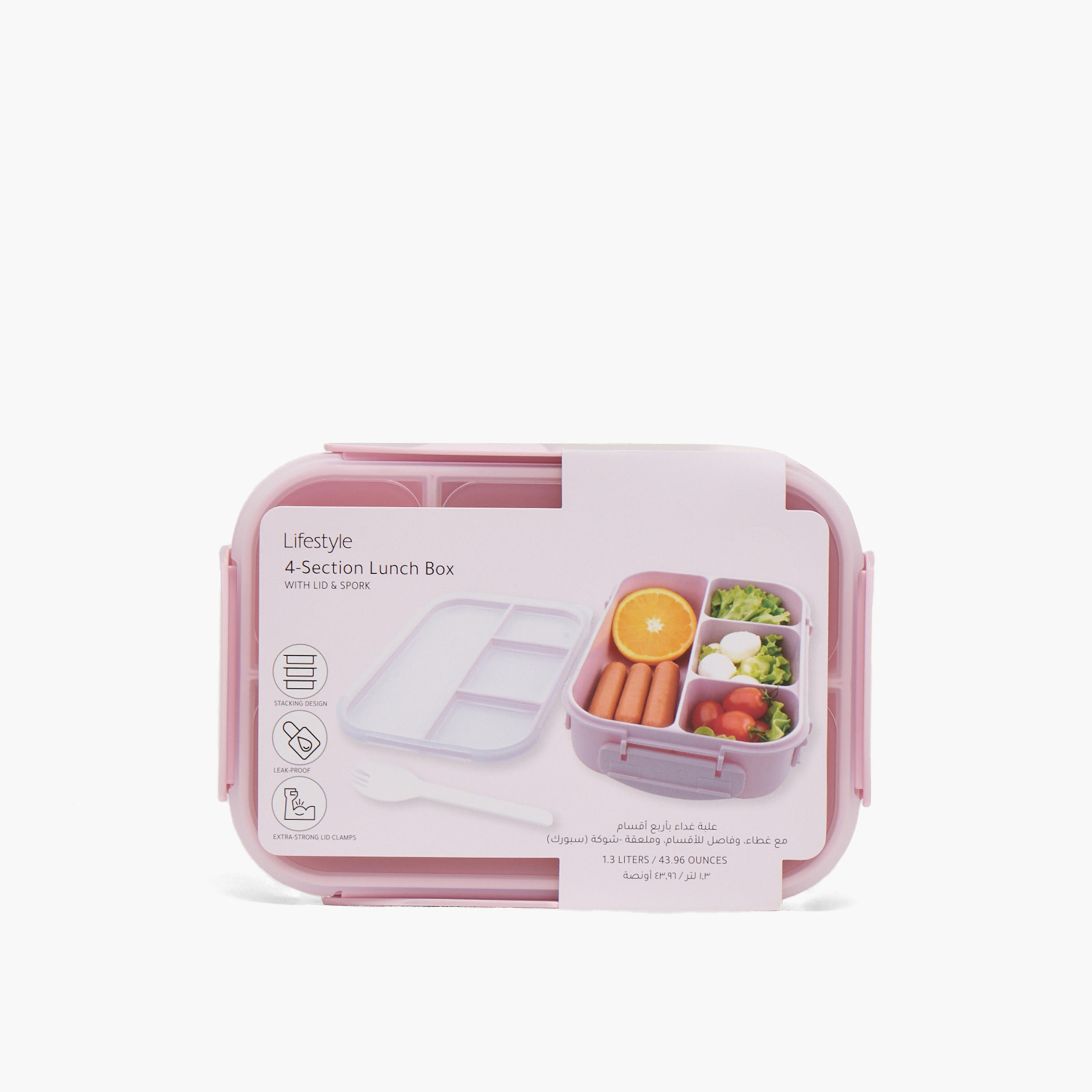 Solid Bento Lunch Box for Girls with Cutlery - 1.3 L-school-lunchessentials-lunchboxes-image-12