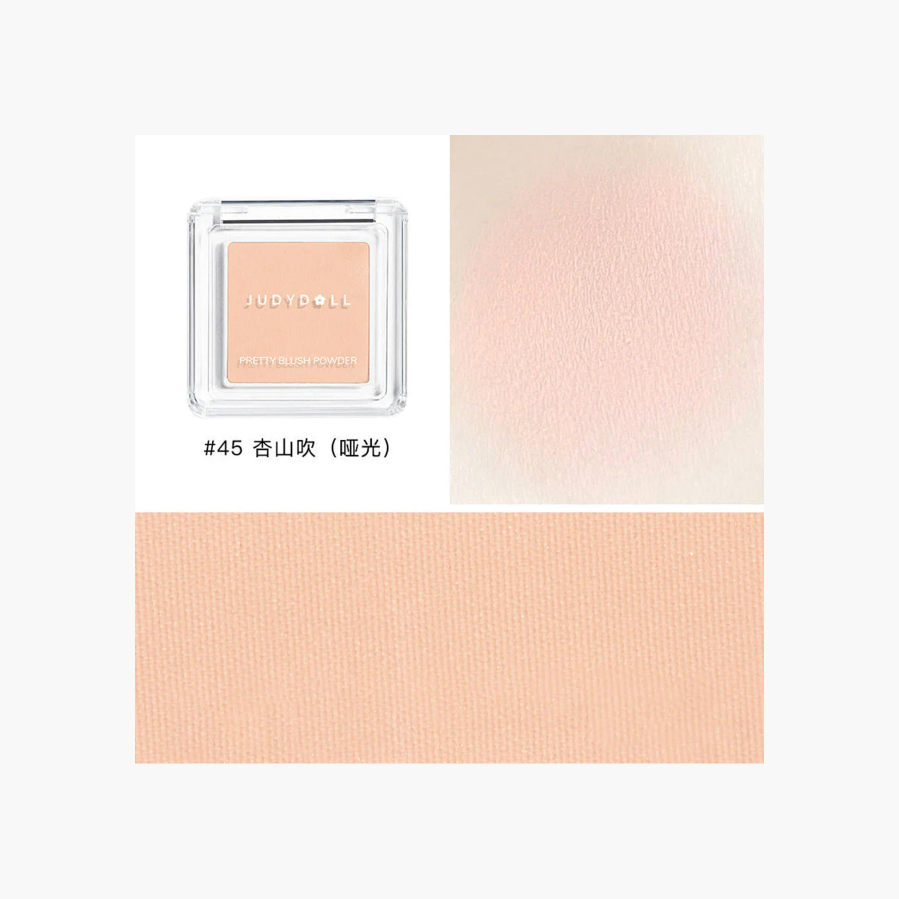 Judydoll Blush Powder - 45-beautyandpersonalcare-makeup-face-blushes-image-1