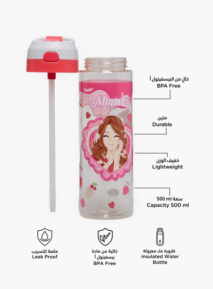قارورة مياه سيليكون بفوهة وحلقة مقبض وطبعات من مينمي - 700 مل-school-waterbottles-image-2