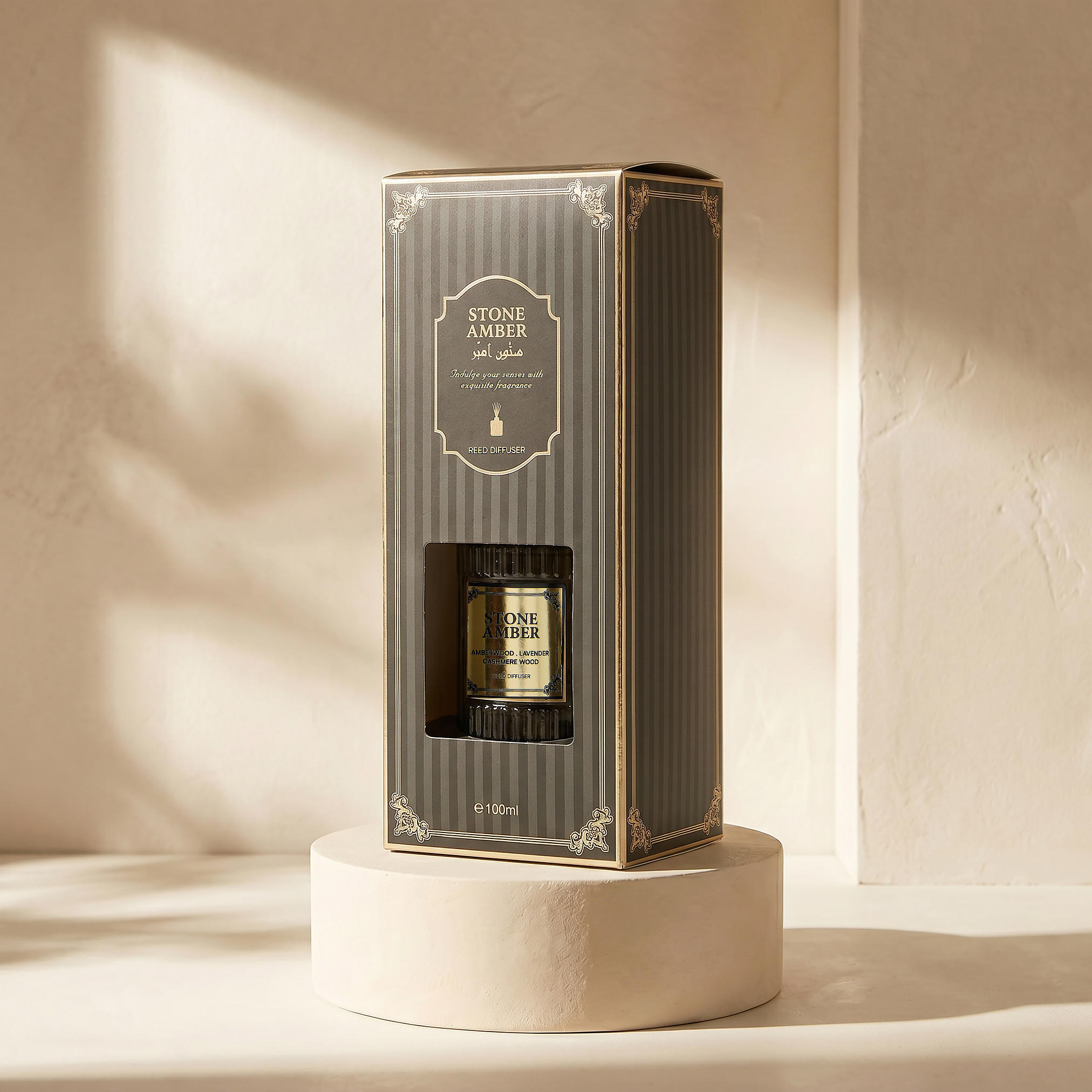 موزع عطور بالأعواد ستون أمبر من أتيليه - 100 مل-household-homefragrance-reeddiffusers-image-3