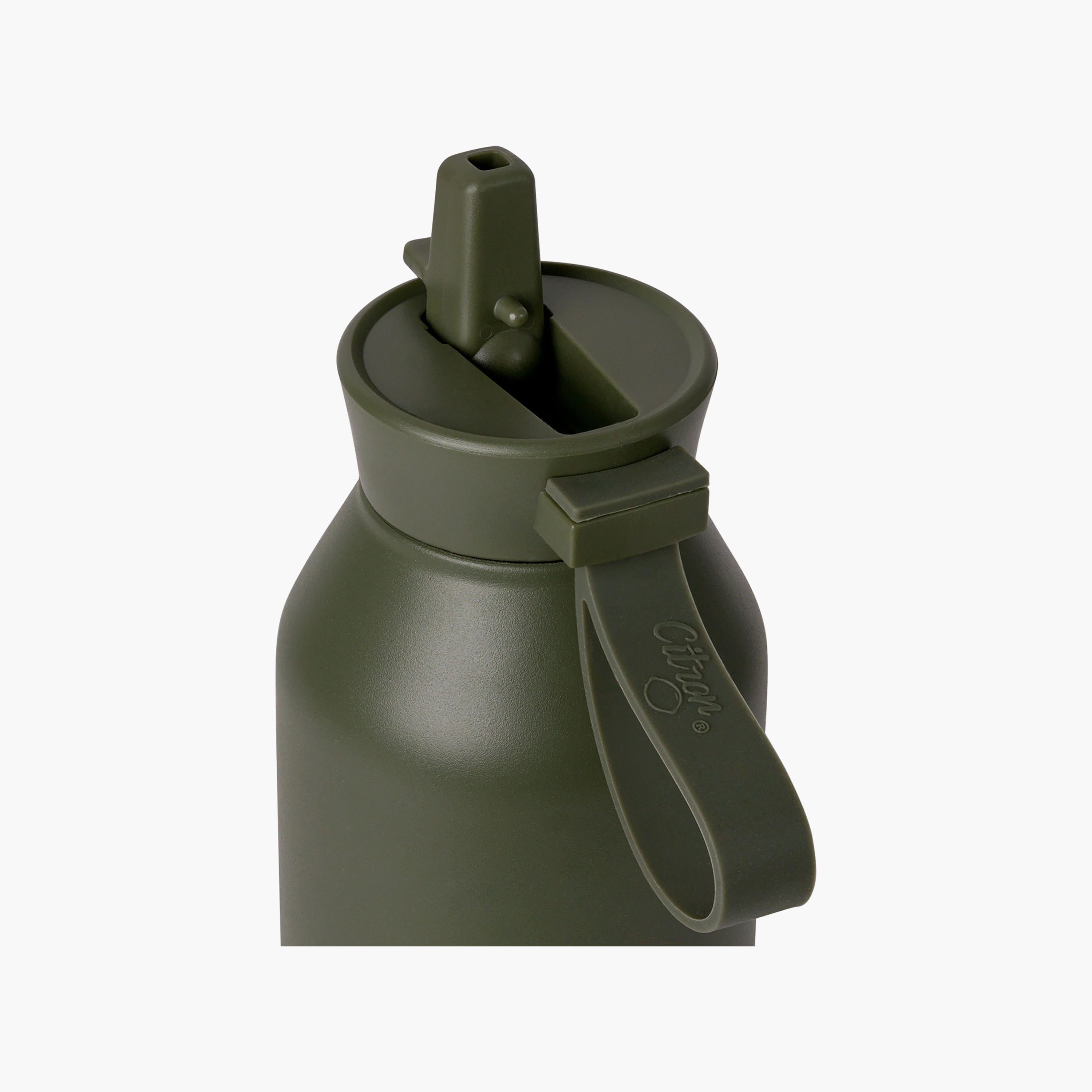 Citron-Water Bottle-750Ml-Cylinder-school-waterbottles-image-4