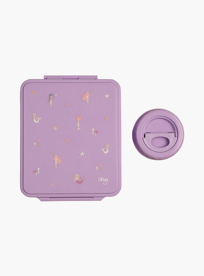 علبة طعام سيترون-لانش بوكس ميرميد 1900 مل مع مرطبان طعام 4 أقسام-school-lunchessentials-lunchboxes-image-7