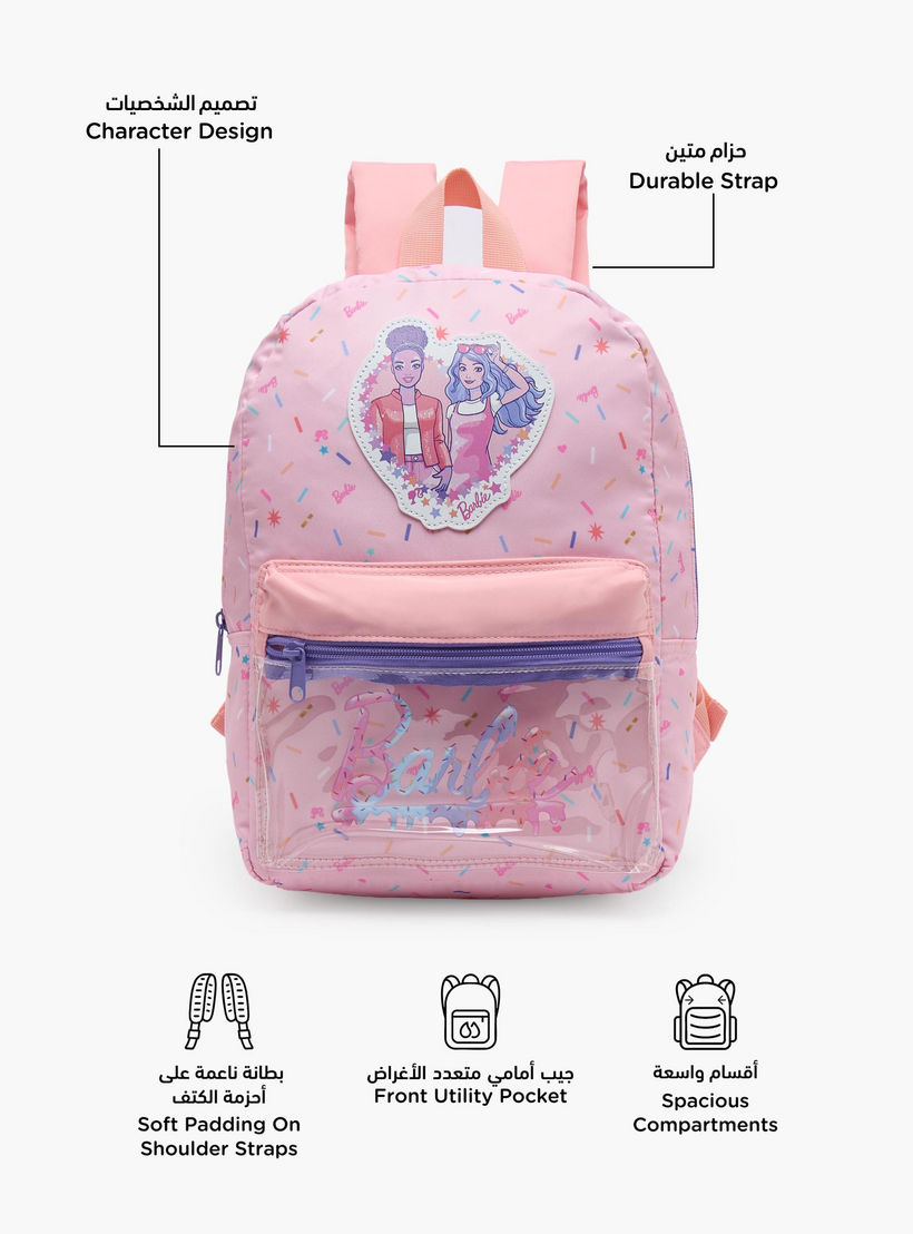 شنطة ظهر مدرسية بأحزمة كتف مبطنة وزخارف باربي للبنات بعمر 13 سنة - 17 بوصة-school-bagsandbackpacks-backpacks-image-2