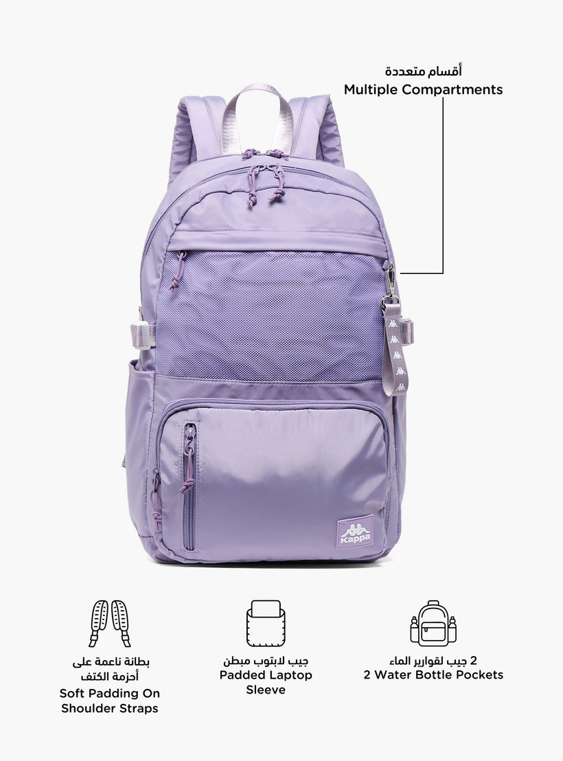Kappa Solid School Backpack for Kids 13+ Years with Padded Laptop Sleeve-boys-accessories-bagsandbackpacks-image-2