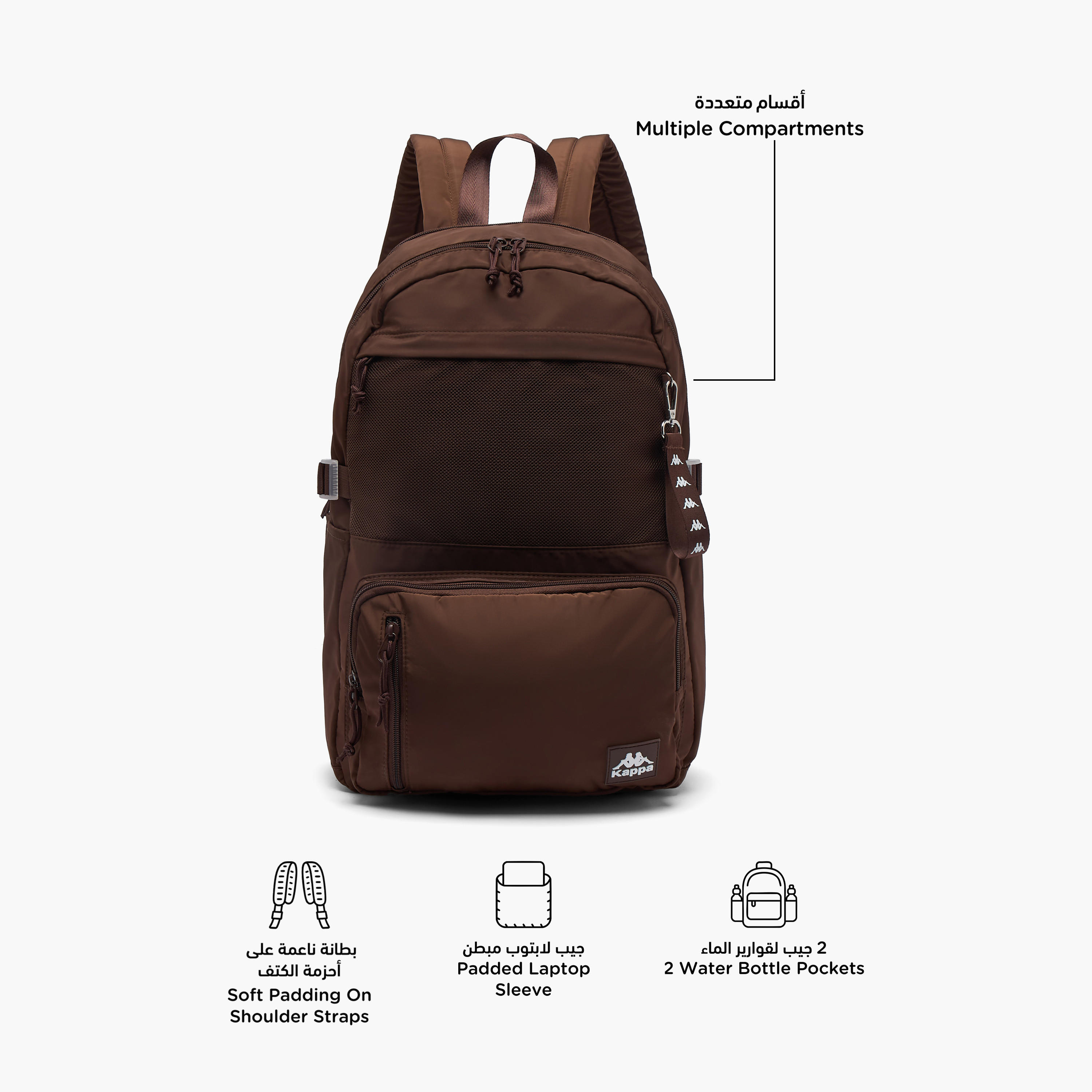 Kappa Solid School Backpack for Kids 13+ Years with Padded Laptop Sleeve-boys-accessories-bagsandbackpacks-image-2