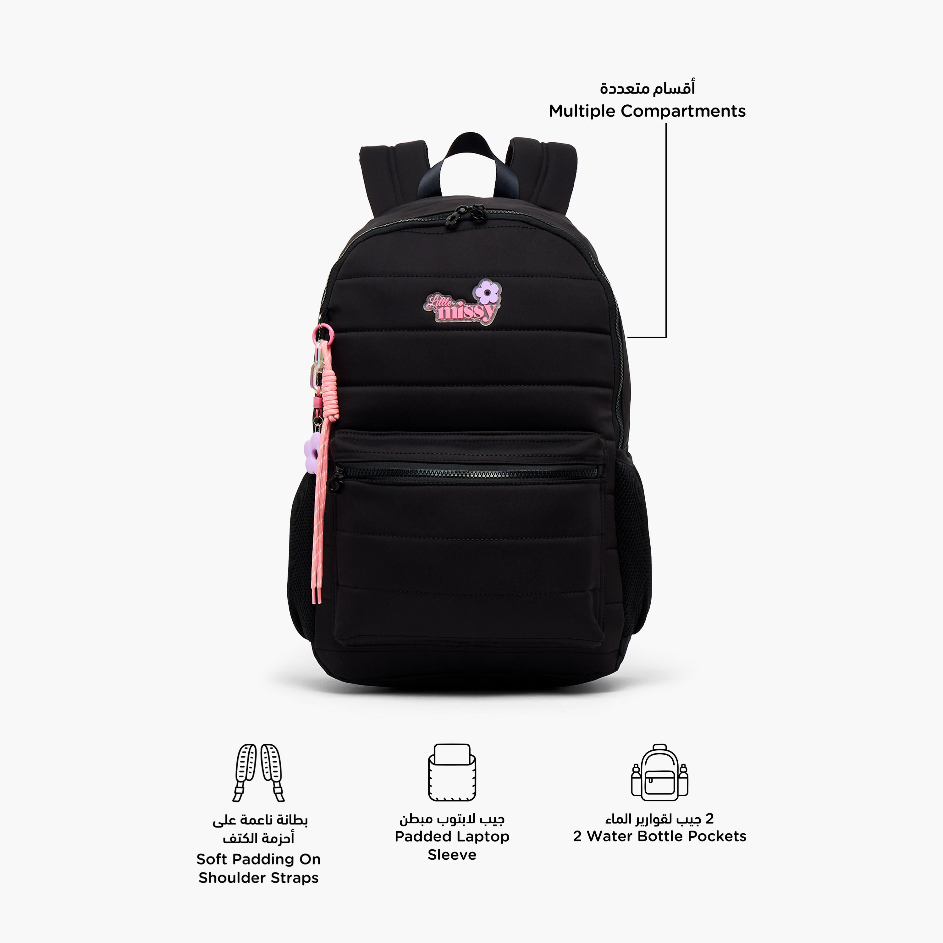 Little Missy Quilted Backpack for Kids 13+ Years with Padded Laptop Compartment-school-bagsandbackpacks-backpacks-image-2