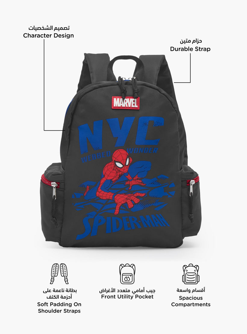 Marvel Spider-Man Print School Backpack for Boys 8-13 Years with Adjustable Straps - 24 inches-boys-accessories-bagsandbackpacks-image-2