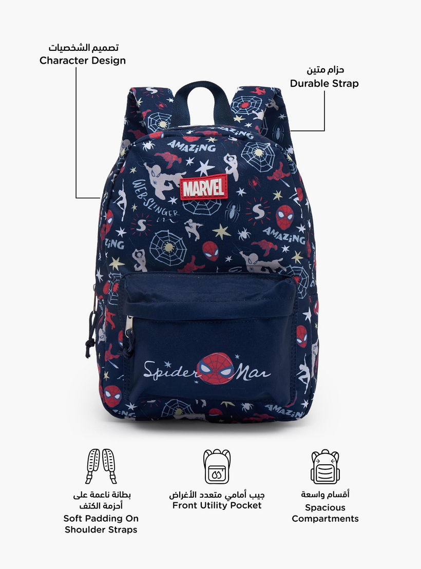 Marvel School Backpack with Padded Shoulder Straps-boys-accessories-bagsandbackpacks-image-2