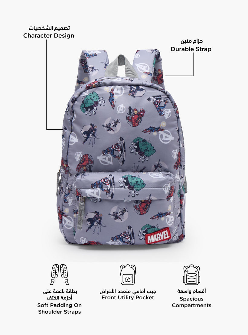 Marvel Avengers Print School Backpack for Boys 13 Years+ with Adjustable Shoulder Straps - 24 inches-boys-accessories-bagsandbackpacks-image-2