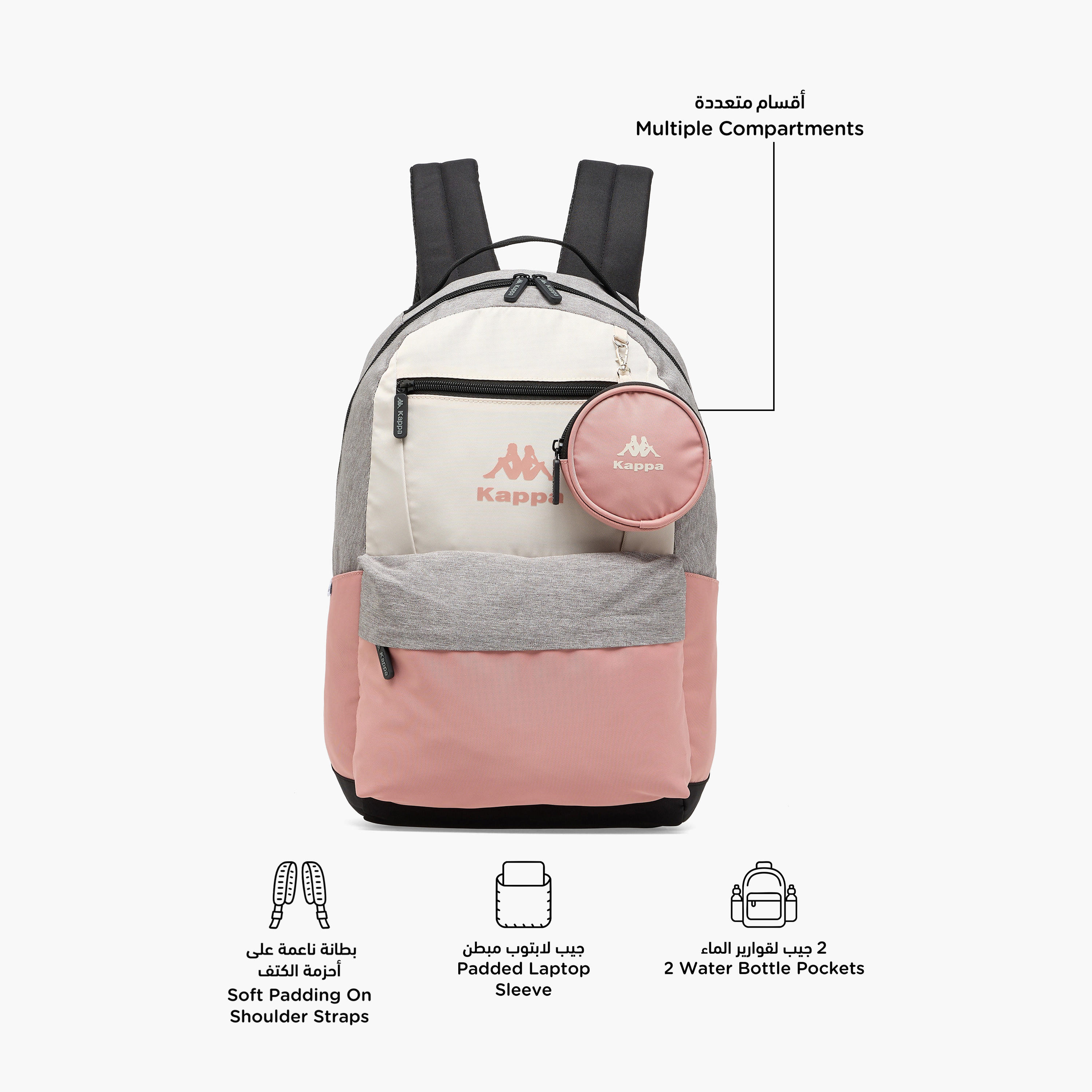Kappa Colourblock School Backpack for Kids 13 Years+ with Detachable Pouch-boys-accessories-bagsandbackpacks-image-2