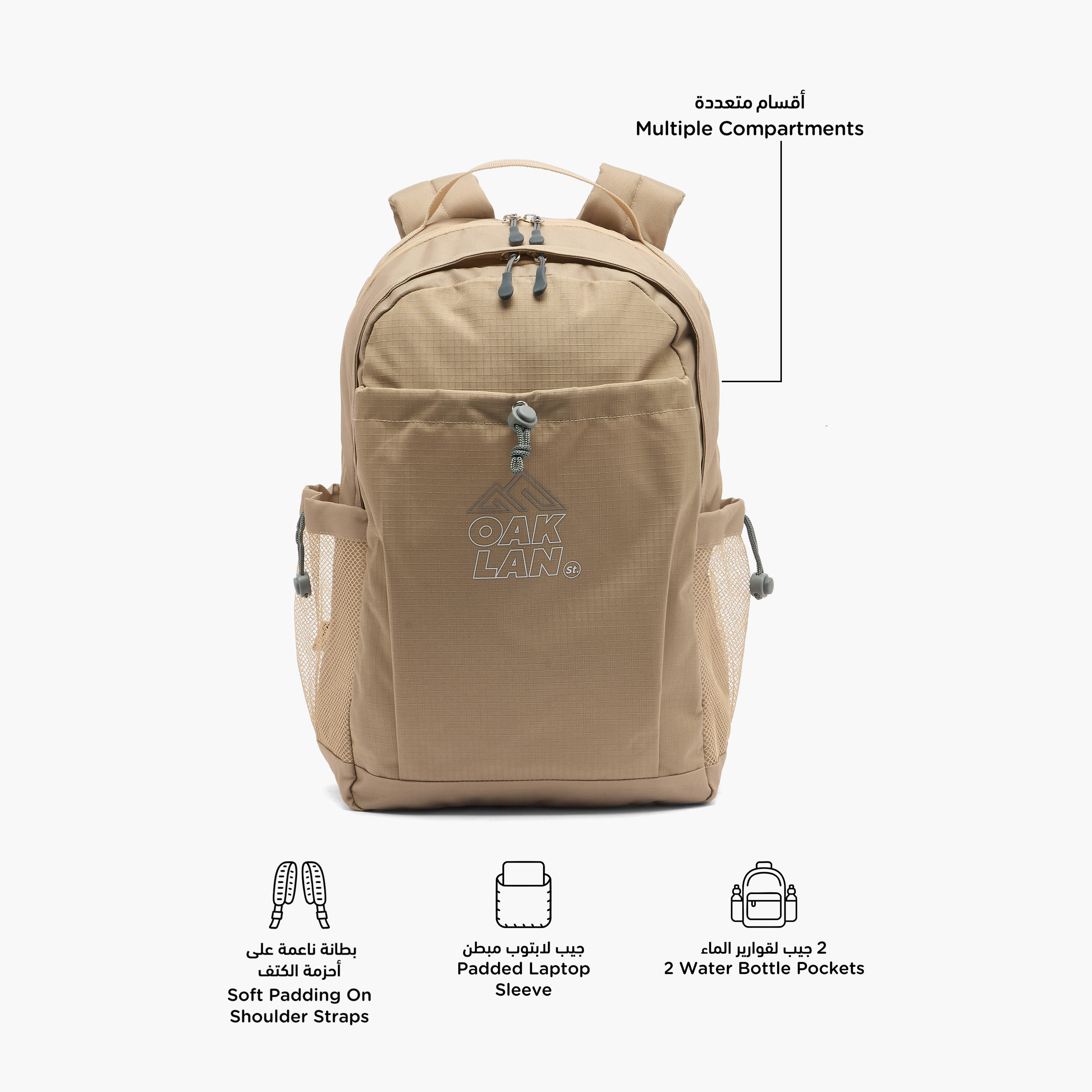 Oaklan by Shoexpress Logo Print Backpack for Kids 13 Years+ with Padded Shoulder Straps-boys-accessories-bagsandbackpacks-image-2